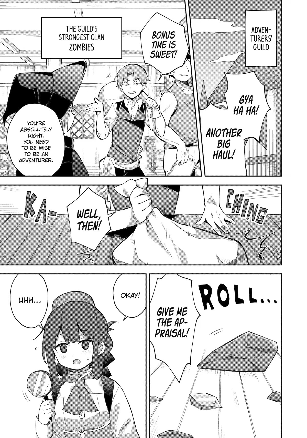 "I… Don't Want to Work Anymore" I Quit Being an Adventurer. Even if You Treat Me Better Now, I Won't Do It. I Will NEVER Work Again. Chapter 3 page 11 - Chapter 3