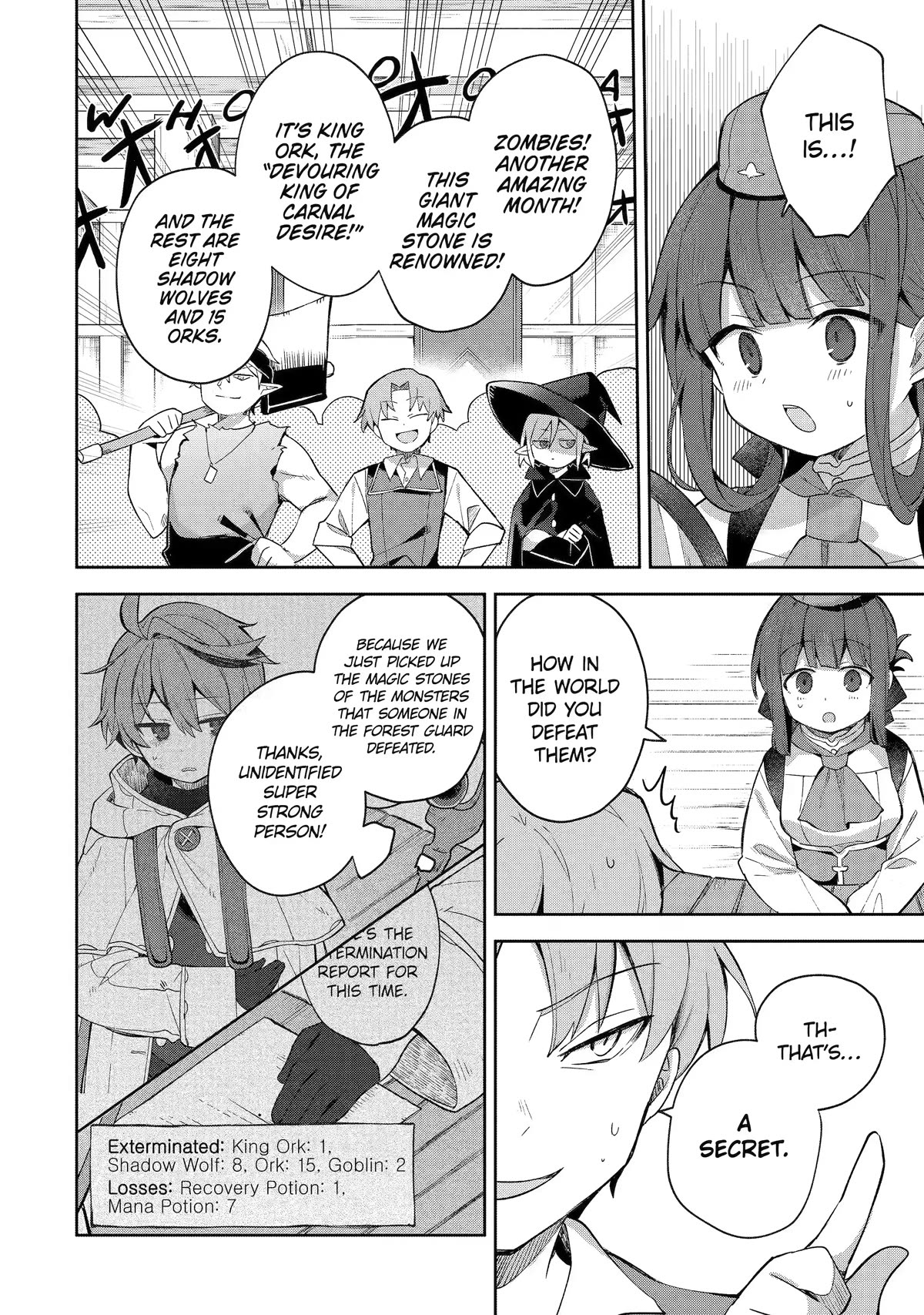"I… Don't Want to Work Anymore" I Quit Being an Adventurer. Even if You Treat Me Better Now, I Won't Do It. I Will NEVER Work Again. Chapter 3 page 12 - Chapter 3