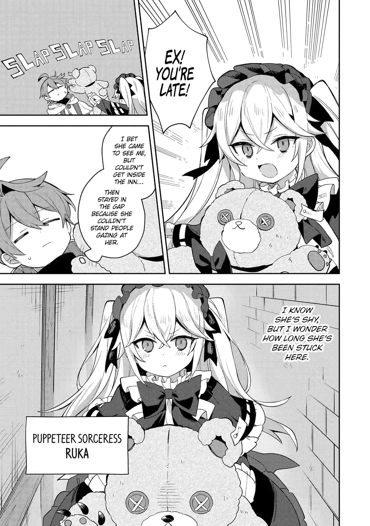 "I… Don't Want to Work Anymore" I Quit Being an Adventurer. Even if You Treat Me Better Now, I Won't Do It. I Will NEVER Work Again. Chapter 3 page 17 - Chapter 3