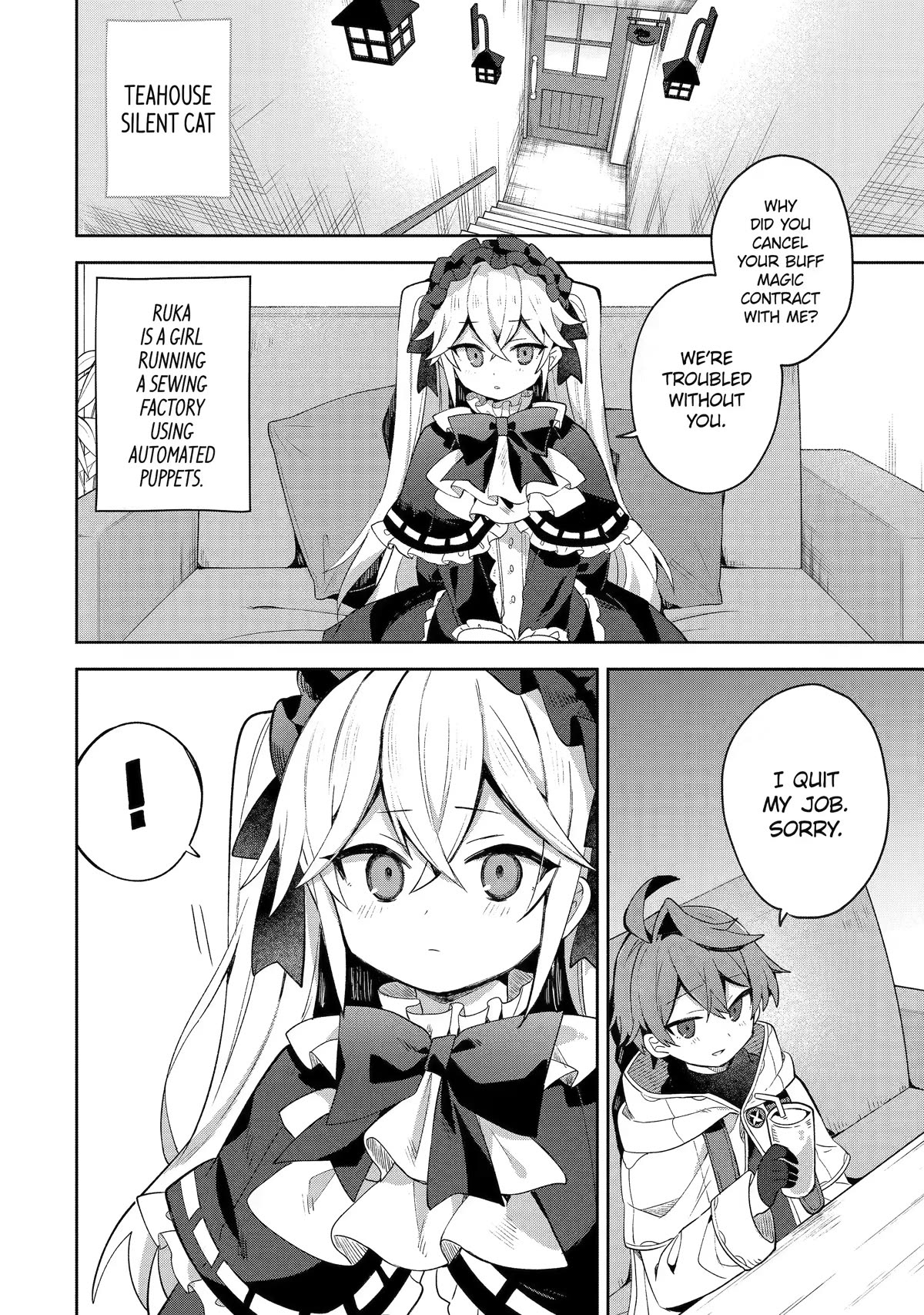 "I… Don't Want to Work Anymore" I Quit Being an Adventurer. Even if You Treat Me Better Now, I Won't Do It. I Will NEVER Work Again. Chapter 3 page 18 - Chapter 3