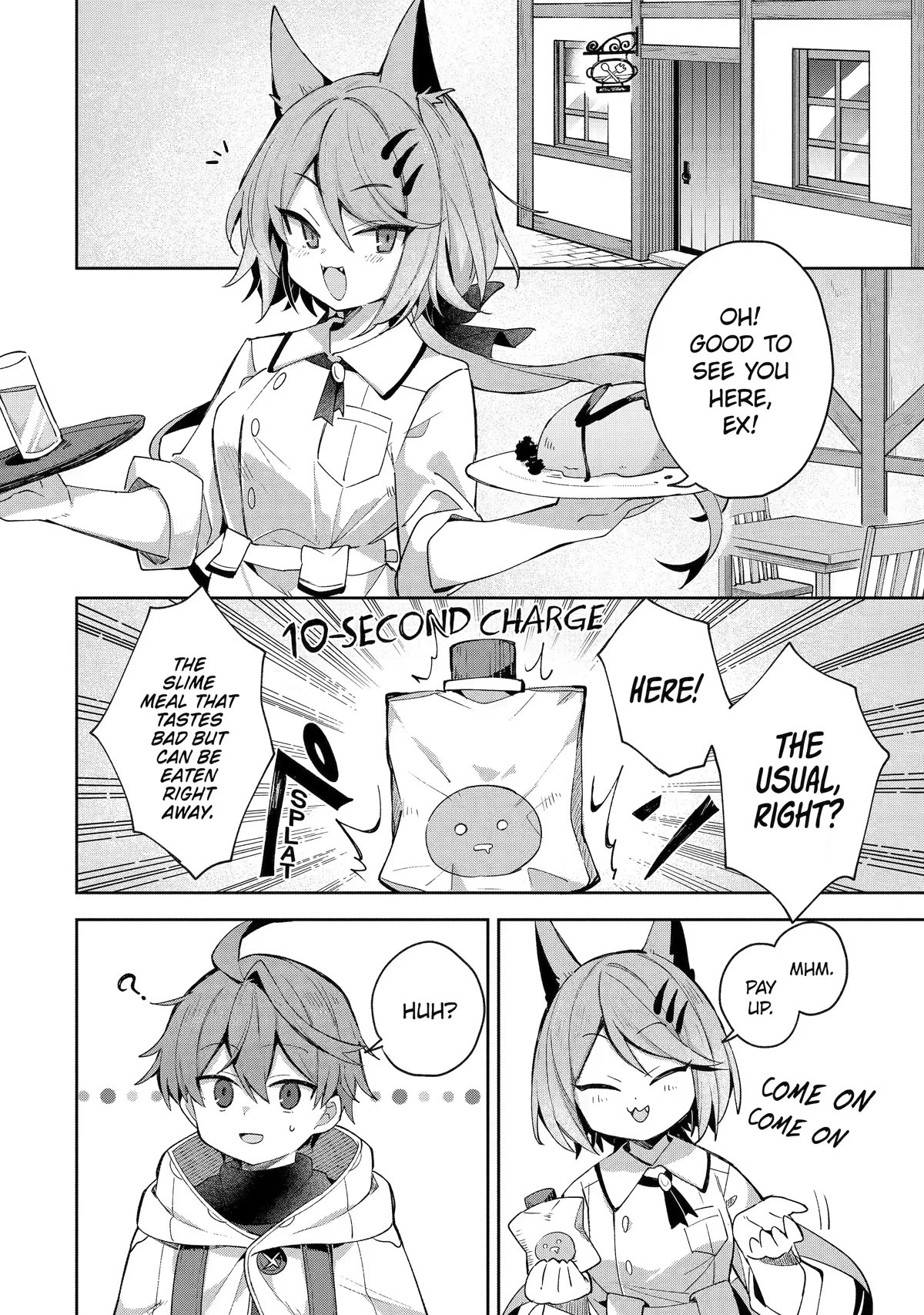 "I… Don't Want to Work Anymore" I Quit Being an Adventurer. Even if You Treat Me Better Now, I Won't Do It. I Will NEVER Work Again. Chapter 3 page 2 - Chapter 3