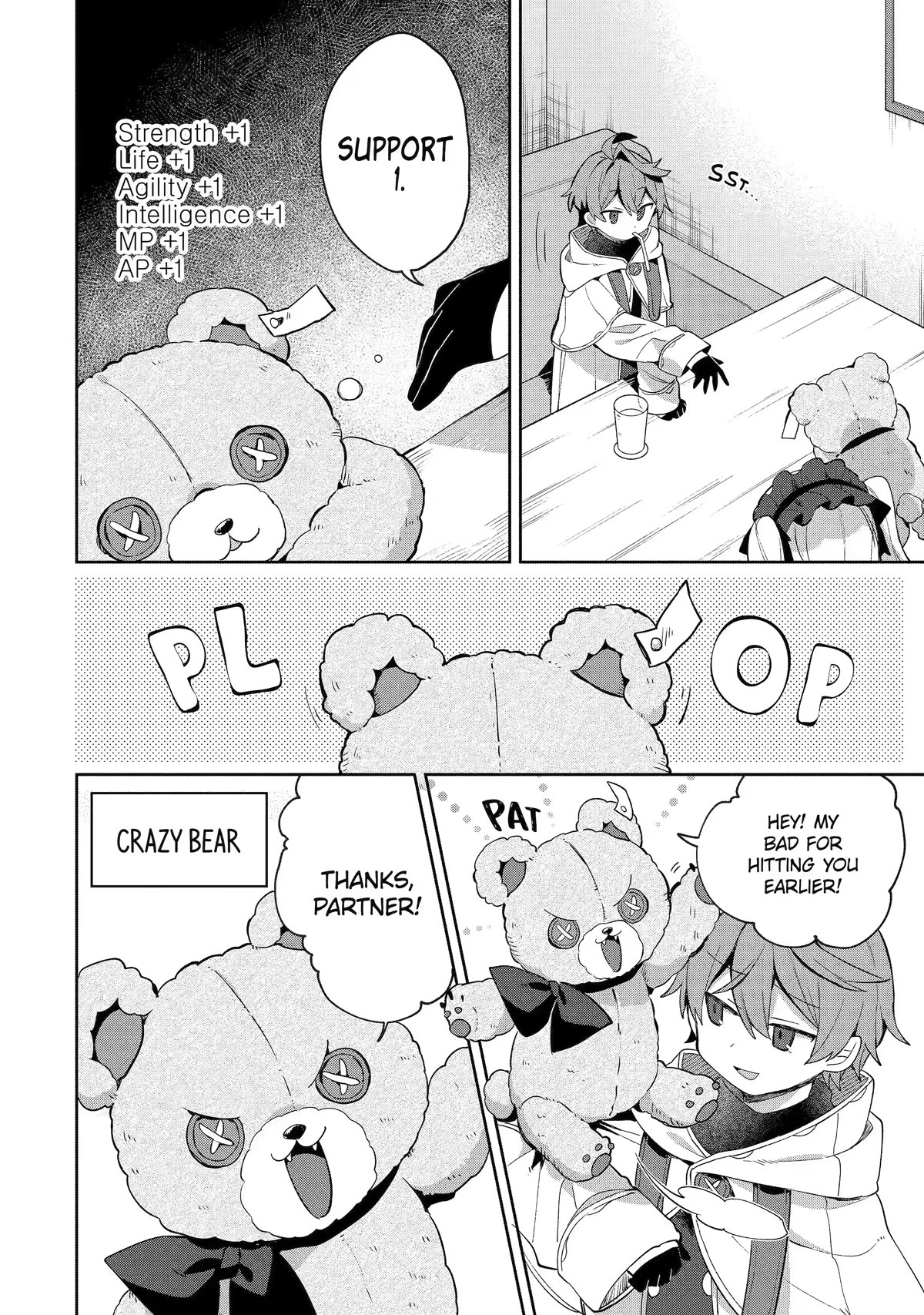 "I… Don't Want to Work Anymore" I Quit Being an Adventurer. Even if You Treat Me Better Now, I Won't Do It. I Will NEVER Work Again. Chapter 3 page 20 - Chapter 3