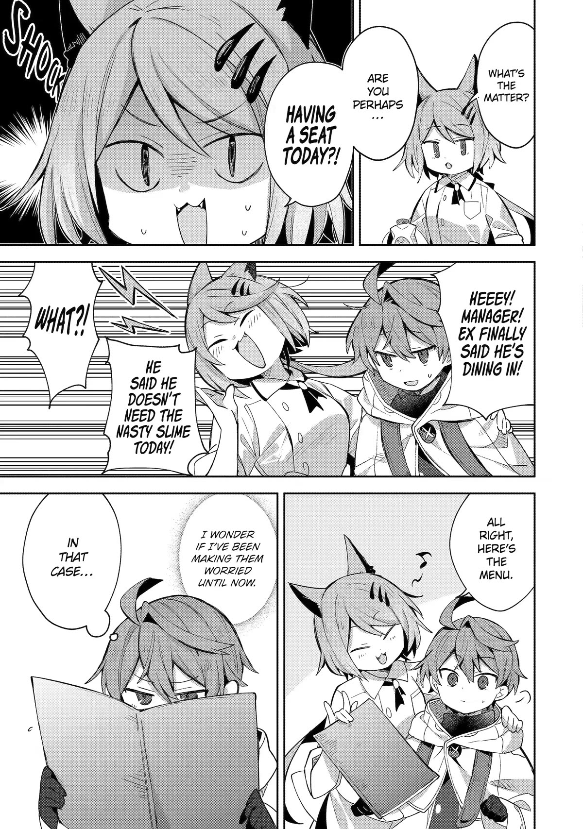 "I… Don't Want to Work Anymore" I Quit Being an Adventurer. Even if You Treat Me Better Now, I Won't Do It. I Will NEVER Work Again. Chapter 3 page 3 - Chapter 3