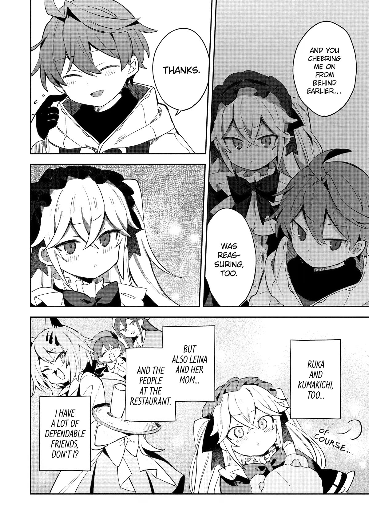 "I… Don't Want to Work Anymore" I Quit Being an Adventurer. Even if You Treat Me Better Now, I Won't Do It. I Will NEVER Work Again. Chapter 3 page 32 - Chapter 3