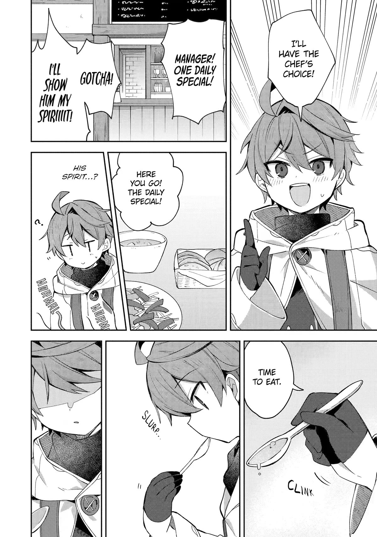 "I… Don't Want to Work Anymore" I Quit Being an Adventurer. Even if You Treat Me Better Now, I Won't Do It. I Will NEVER Work Again. Chapter 3 page 4 - Chapter 3