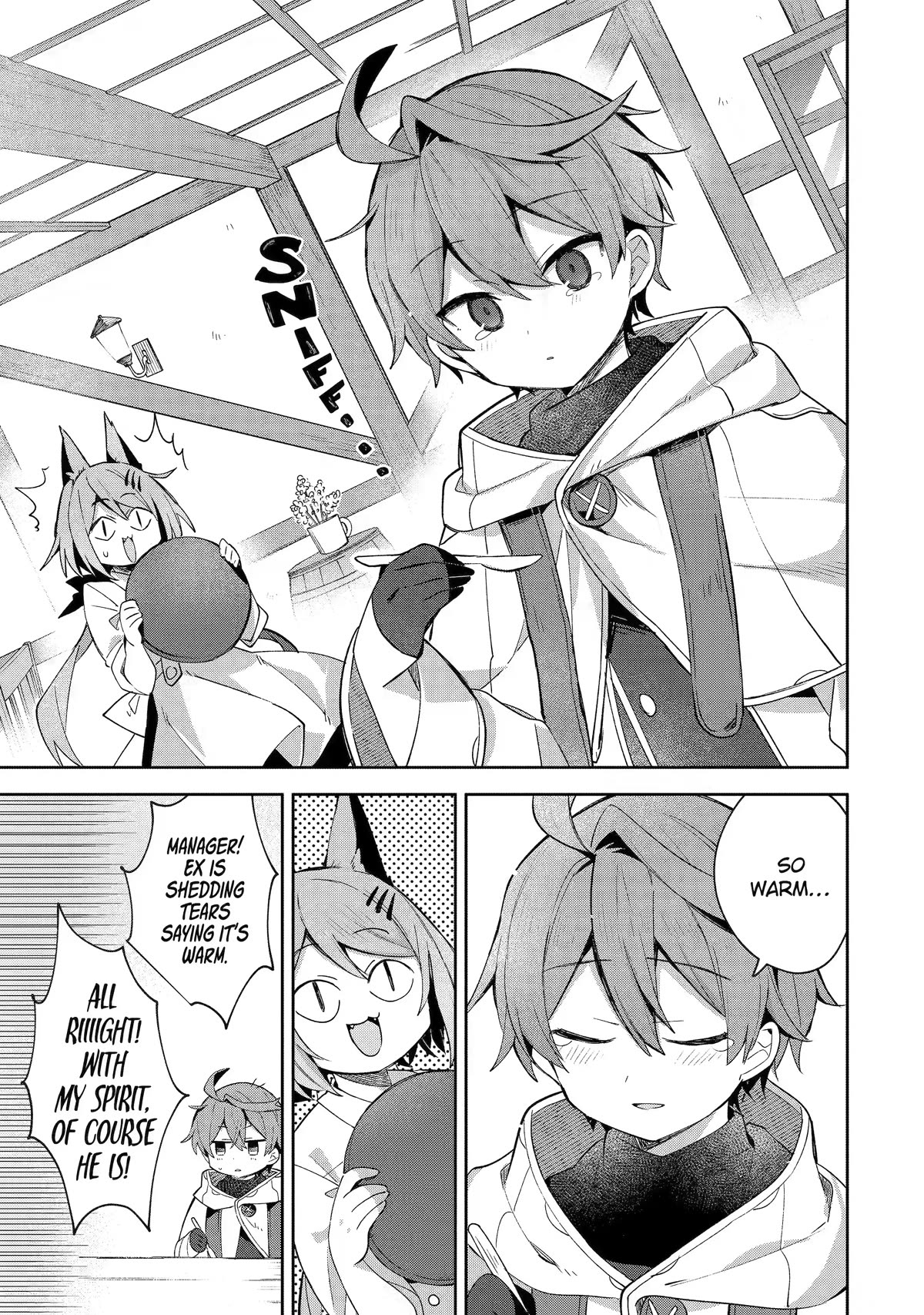 "I… Don't Want to Work Anymore" I Quit Being an Adventurer. Even if You Treat Me Better Now, I Won't Do It. I Will NEVER Work Again. Chapter 3 page 5 - Chapter 3