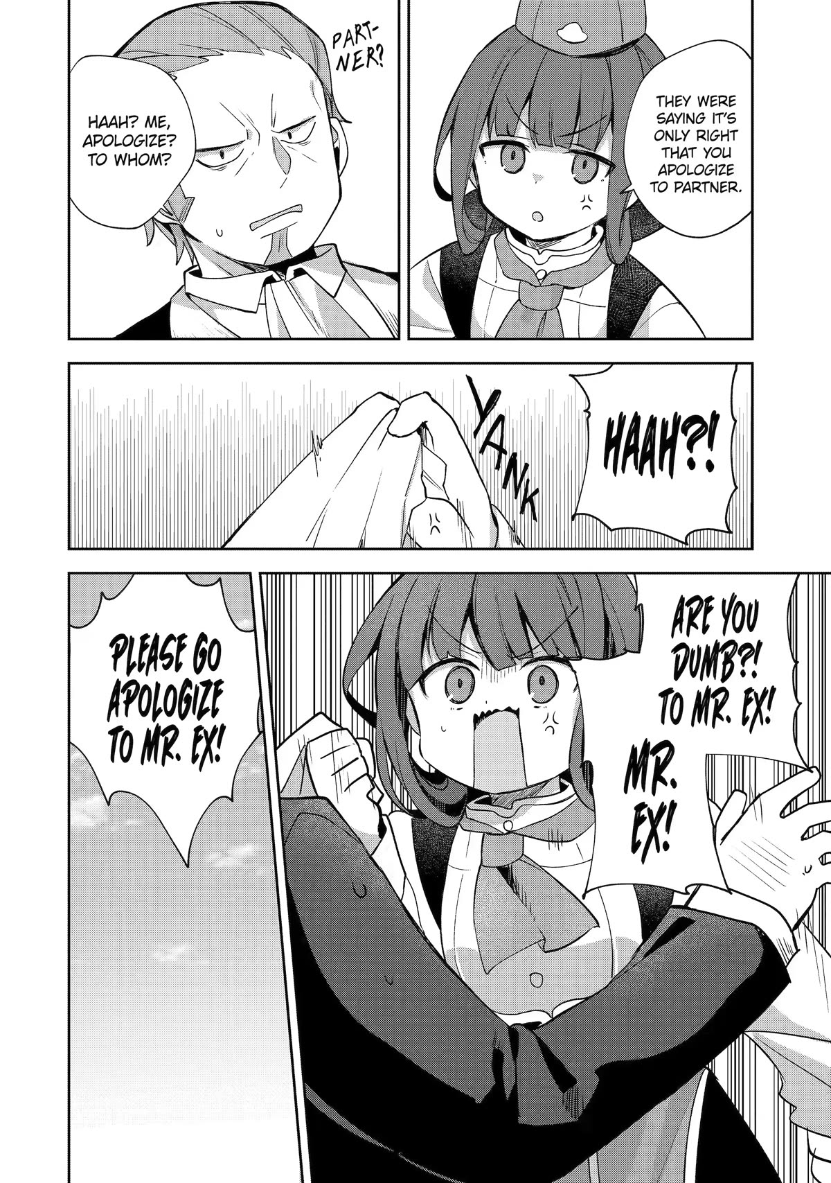 "I… Don't Want to Work Anymore" I Quit Being an Adventurer. Even if You Treat Me Better Now, I Won't Do It. I Will NEVER Work Again. Chapter 4 page 18 - Chapter 4