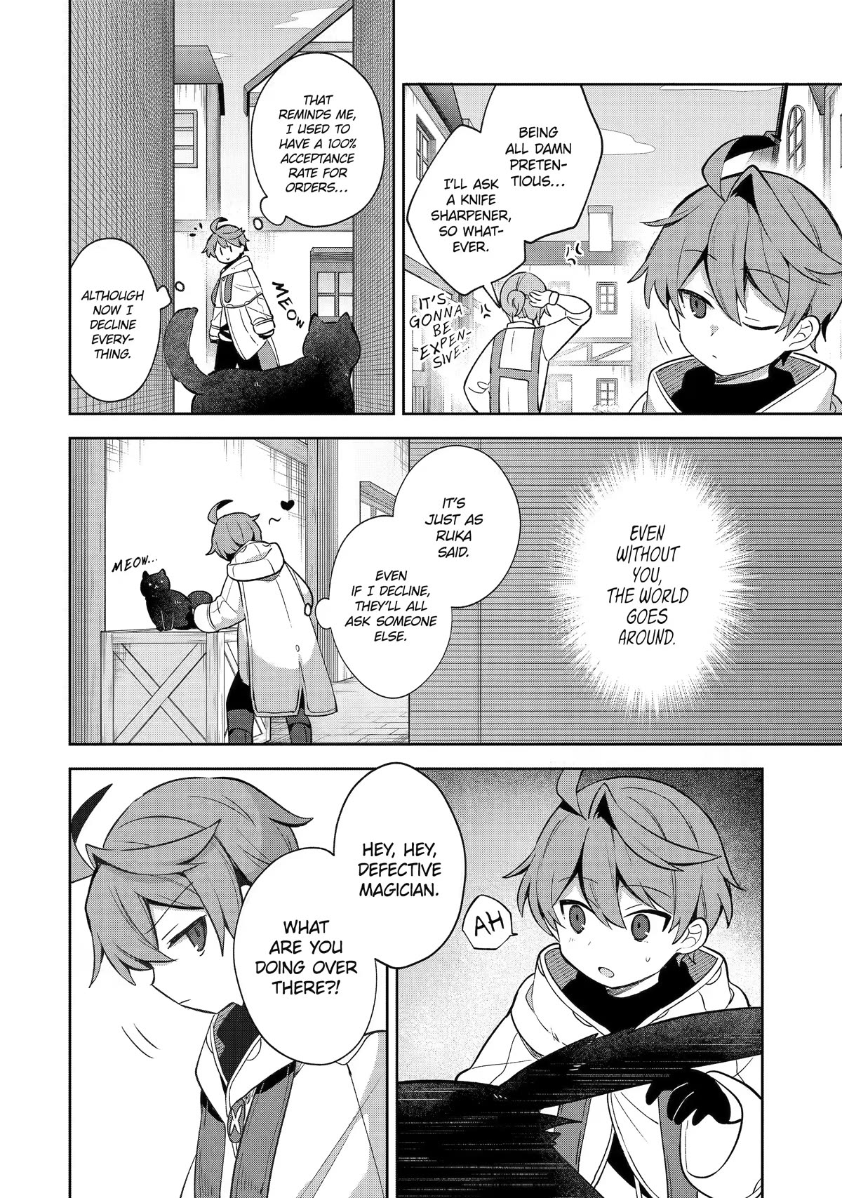 "I… Don't Want to Work Anymore" I Quit Being an Adventurer. Even if You Treat Me Better Now, I Won't Do It. I Will NEVER Work Again. Chapter 4 page 20 - Chapter 4