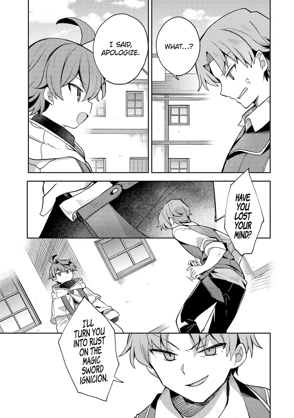 "I… Don't Want to Work Anymore" I Quit Being an Adventurer. Even if You Treat Me Better Now, I Won't Do It. I Will NEVER Work Again. Chapter 4 page 23 - Chapter 4
