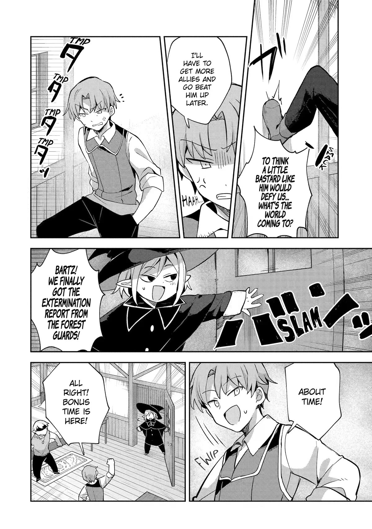 "I… Don't Want to Work Anymore" I Quit Being an Adventurer. Even if You Treat Me Better Now, I Won't Do It. I Will NEVER Work Again. Chapter 4 page 32 - Chapter 4