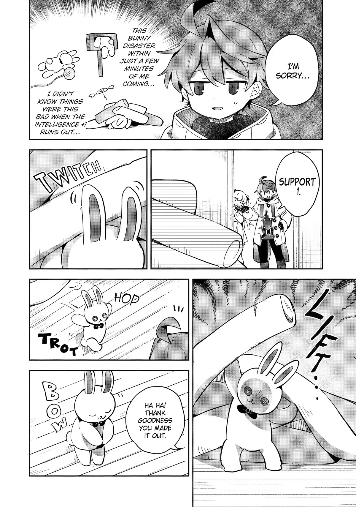 "I… Don't Want to Work Anymore" I Quit Being an Adventurer. Even if You Treat Me Better Now, I Won't Do It. I Will NEVER Work Again. Chapter 5 page 16 - Chapter 5
