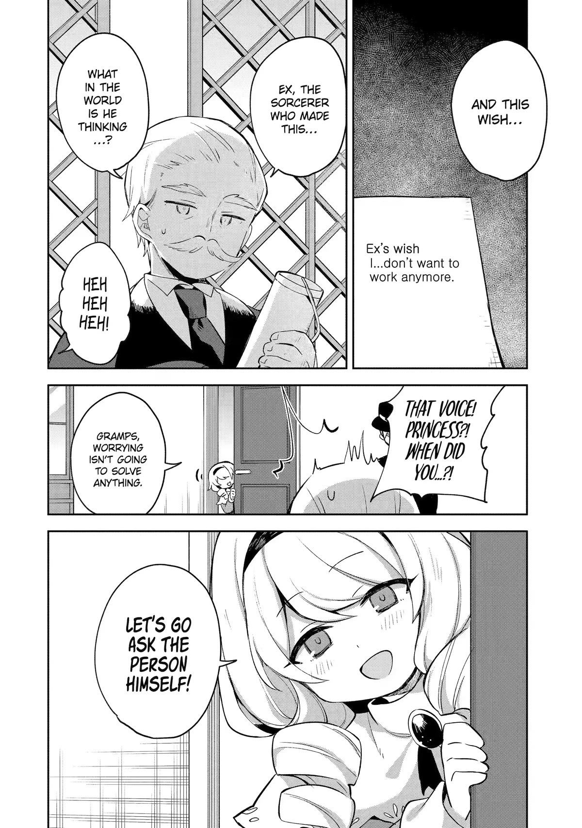 "I… Don't Want to Work Anymore" I Quit Being an Adventurer. Even if You Treat Me Better Now, I Won't Do It. I Will NEVER Work Again. Chapter 5 page 28 - Chapter 5