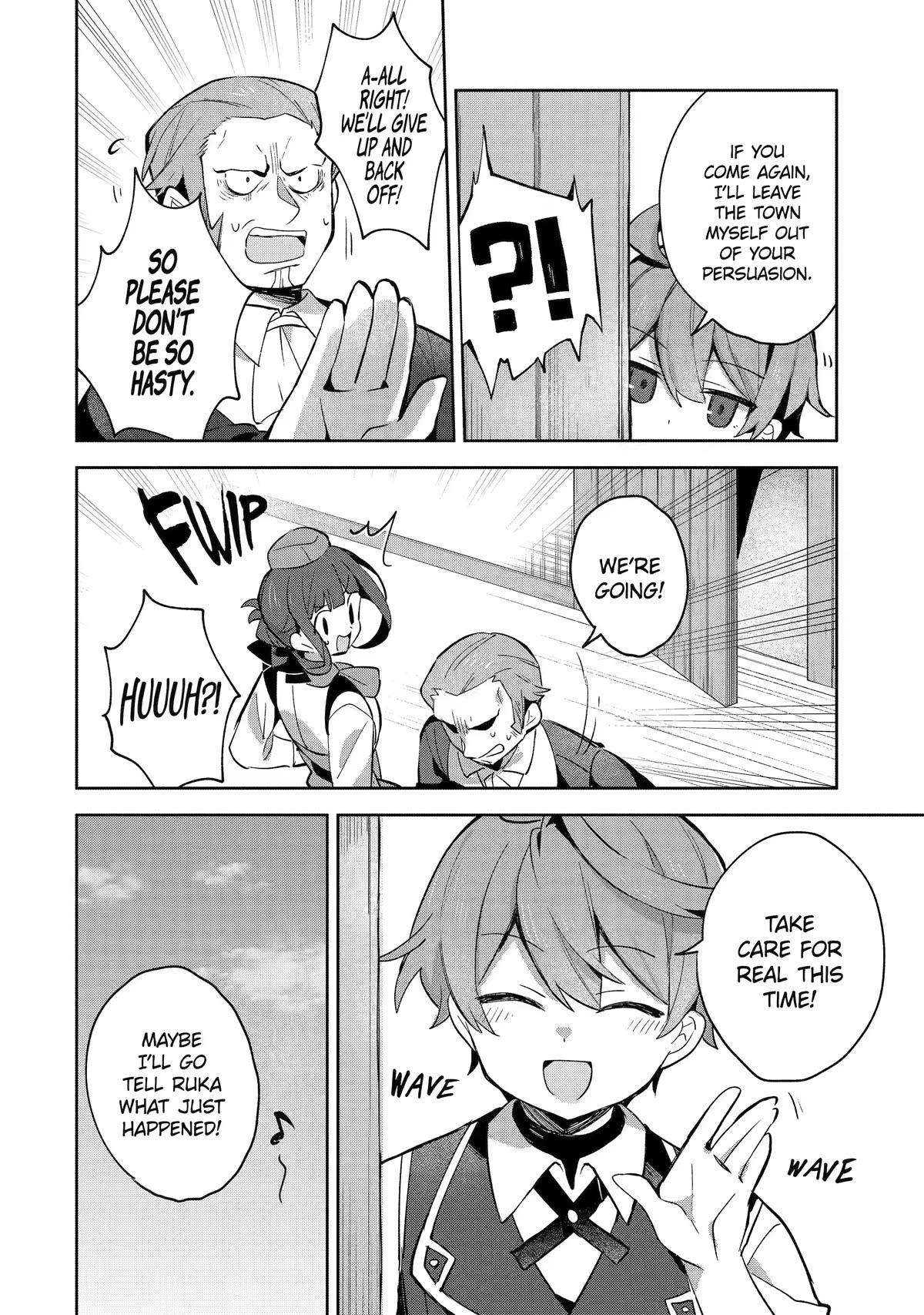 "I… Don't Want to Work Anymore" I Quit Being an Adventurer. Even if You Treat Me Better Now, I Won't Do It. I Will NEVER Work Again. Chapter 6 page 12 - Chapter 6