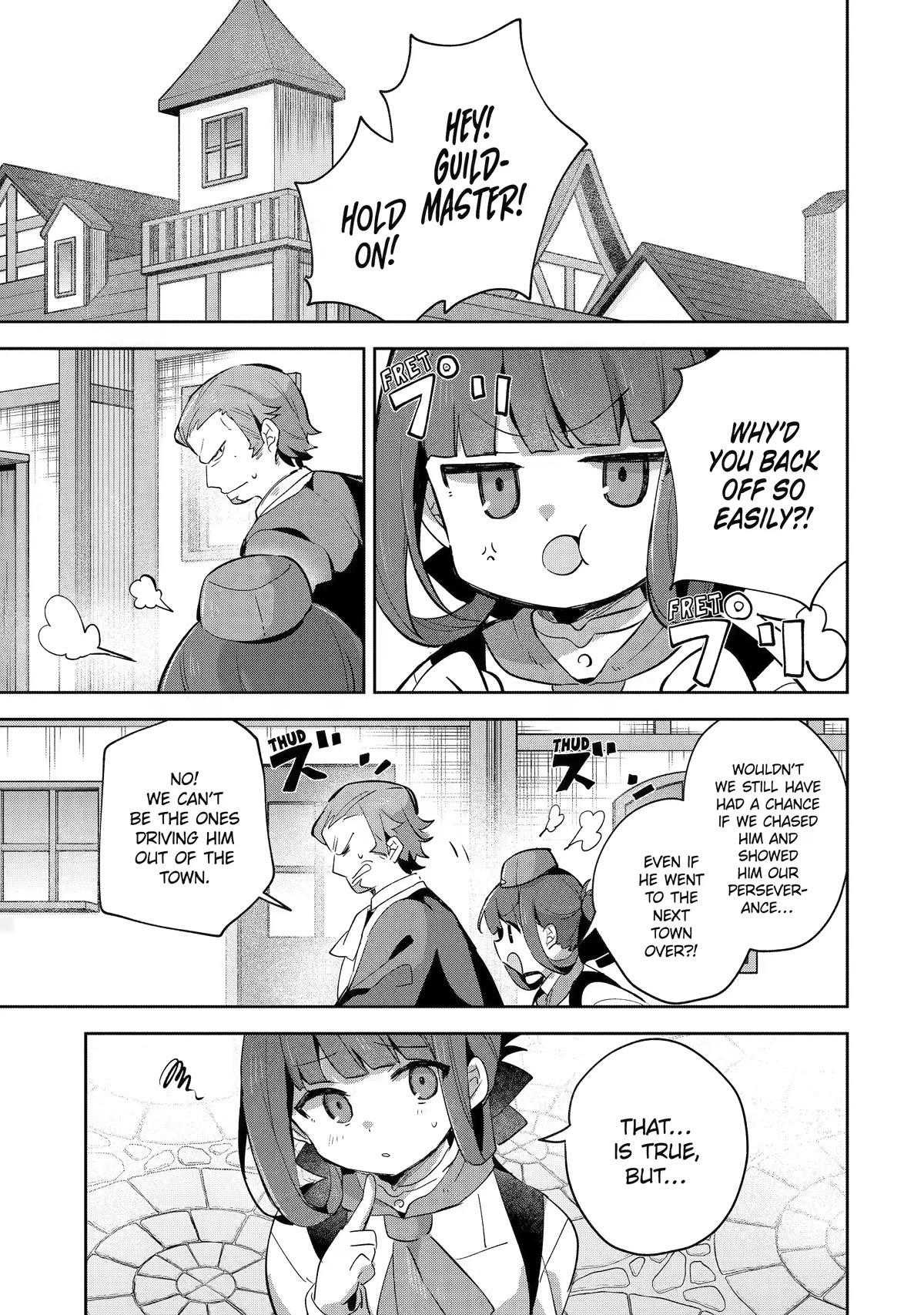 "I… Don't Want to Work Anymore" I Quit Being an Adventurer. Even if You Treat Me Better Now, I Won't Do It. I Will NEVER Work Again. Chapter 6 page 13 - Chapter 6