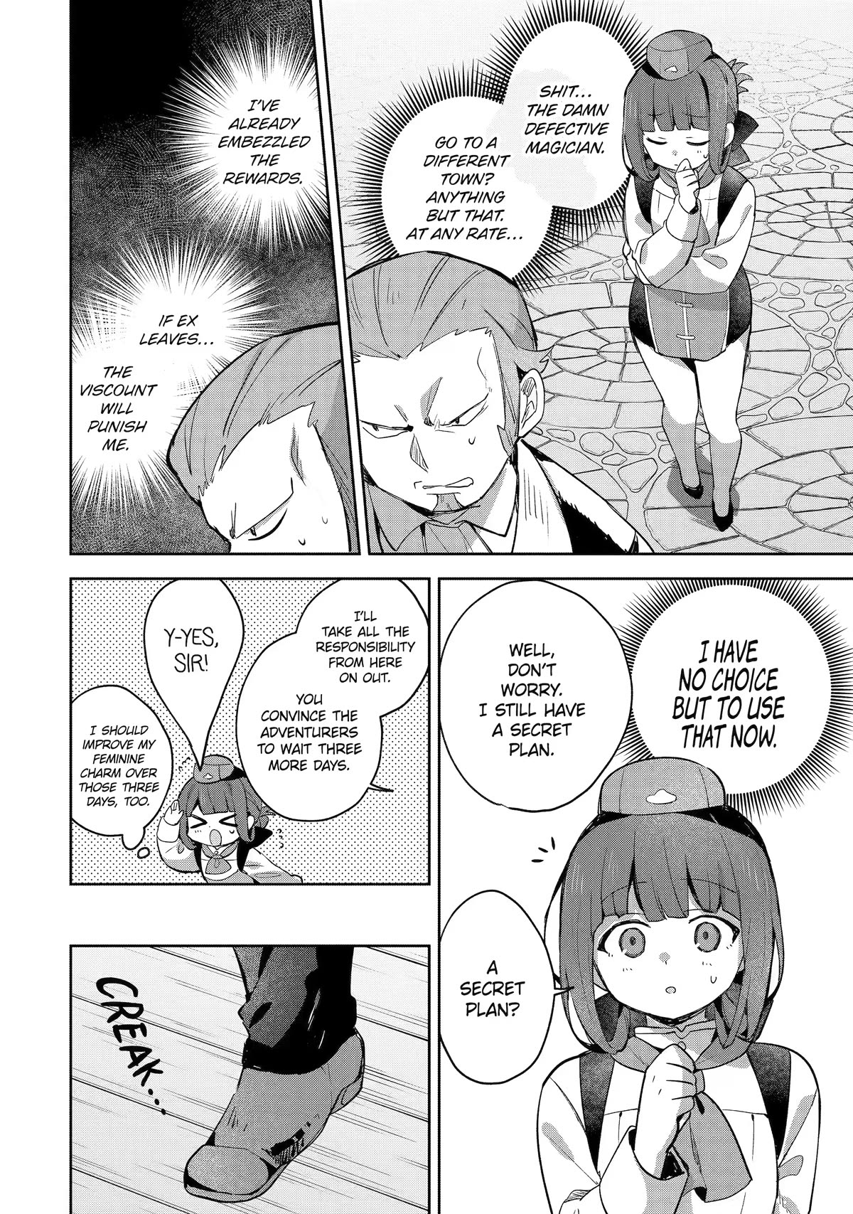 "I… Don't Want to Work Anymore" I Quit Being an Adventurer. Even if You Treat Me Better Now, I Won't Do It. I Will NEVER Work Again. Chapter 6 page 14 - Chapter 6