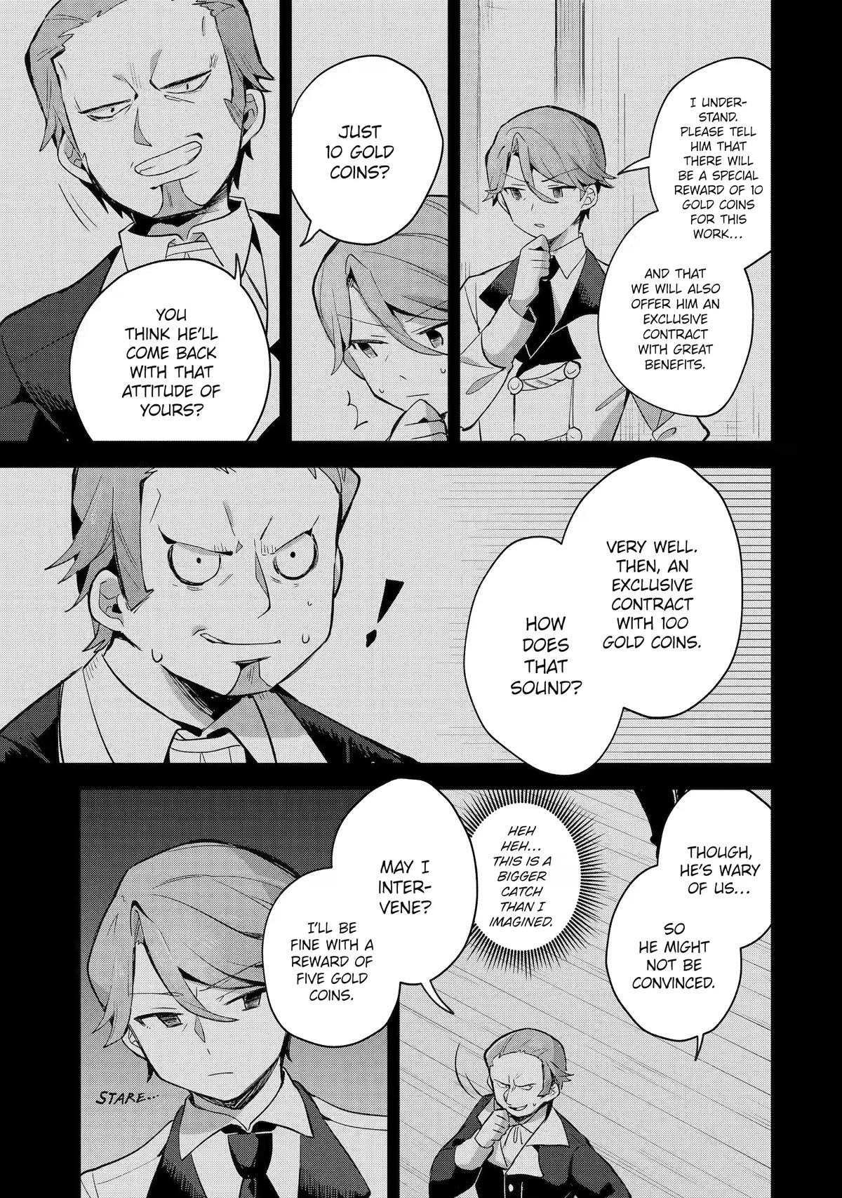 "I… Don't Want to Work Anymore" I Quit Being an Adventurer. Even if You Treat Me Better Now, I Won't Do It. I Will NEVER Work Again. Chapter 6 page 3 - Chapter 6