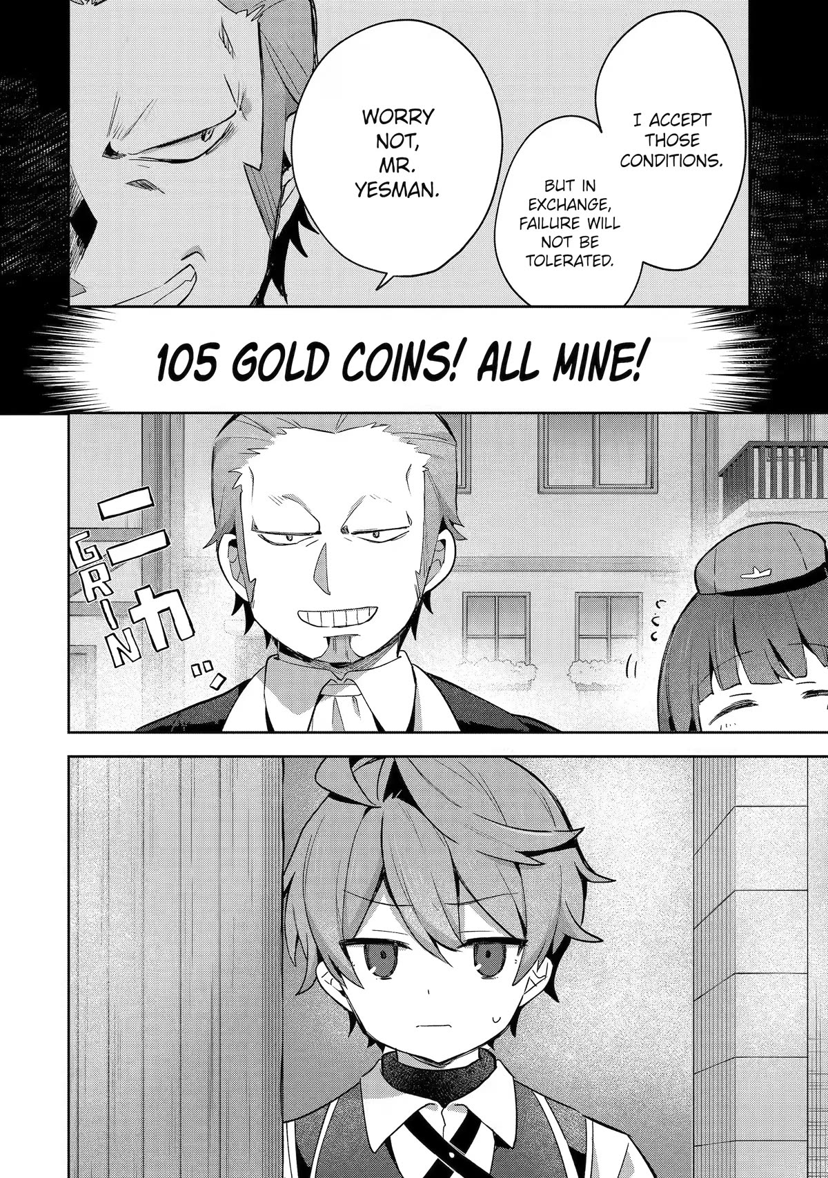 "I… Don't Want to Work Anymore" I Quit Being an Adventurer. Even if You Treat Me Better Now, I Won't Do It. I Will NEVER Work Again. Chapter 6 page 4 - Chapter 6