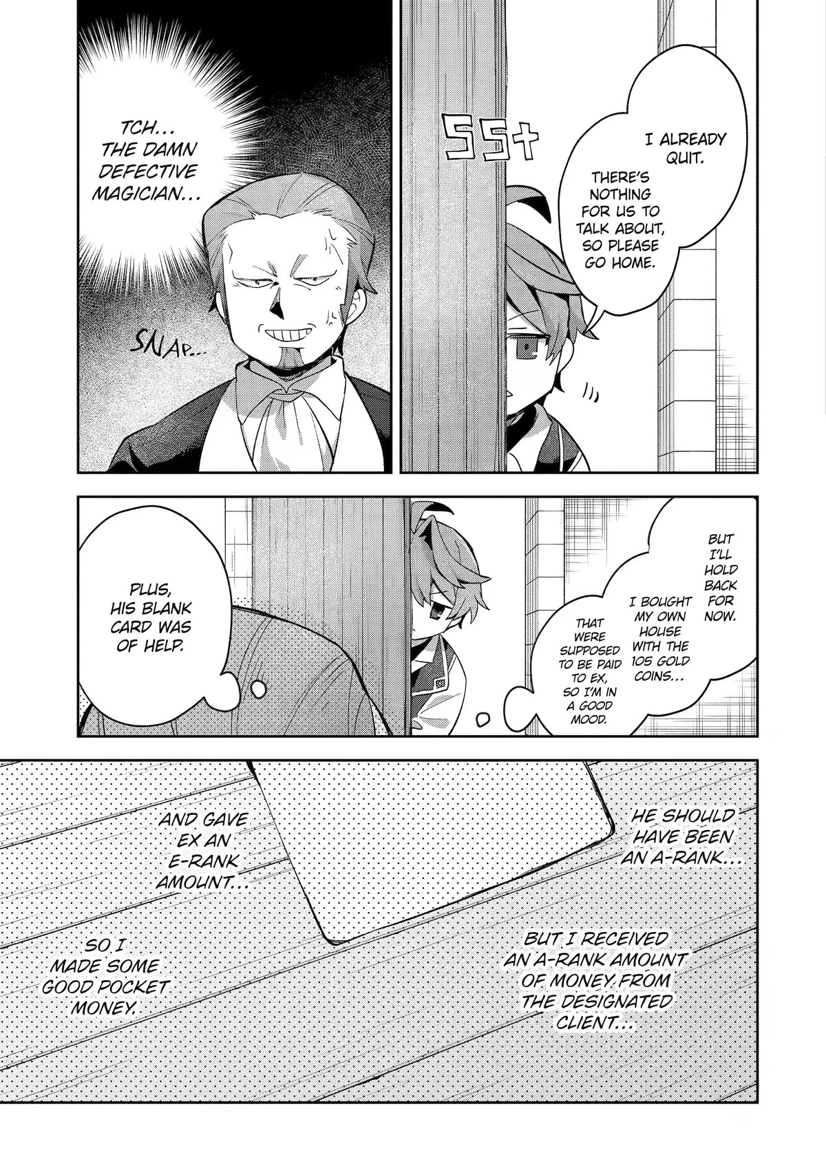 "I… Don't Want to Work Anymore" I Quit Being an Adventurer. Even if You Treat Me Better Now, I Won't Do It. I Will NEVER Work Again. Chapter 6 page 5 - Chapter 6
