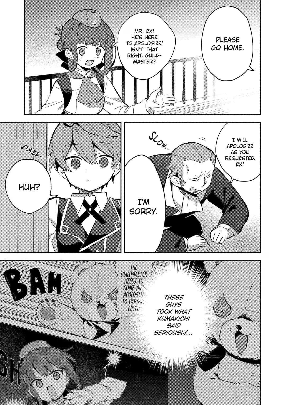 "I… Don't Want to Work Anymore" I Quit Being an Adventurer. Even if You Treat Me Better Now, I Won't Do It. I Will NEVER Work Again. Chapter 6 page 7 - Chapter 6