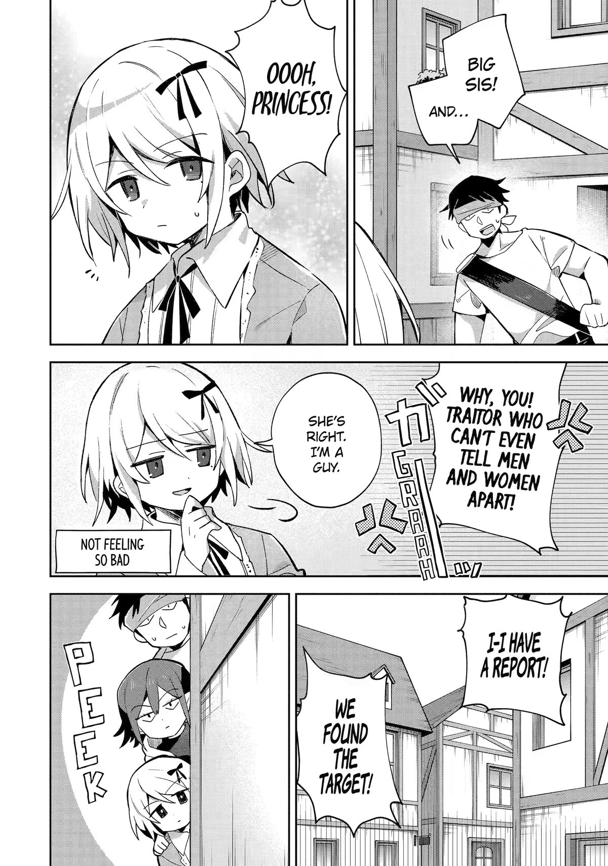 "I… Don't Want to Work Anymore" I Quit Being an Adventurer. Even if You Treat Me Better Now, I Won't Do It. I Will NEVER Work Again. Chapter 7 page 12 - Chapter 7