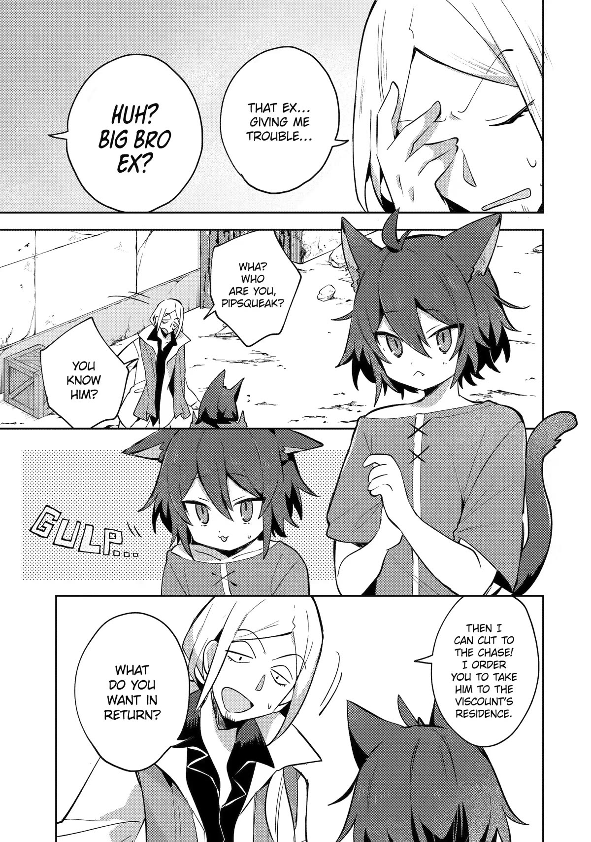 "I… Don't Want to Work Anymore" I Quit Being an Adventurer. Even if You Treat Me Better Now, I Won't Do It. I Will NEVER Work Again. Chapter 7 page 21 - Chapter 7