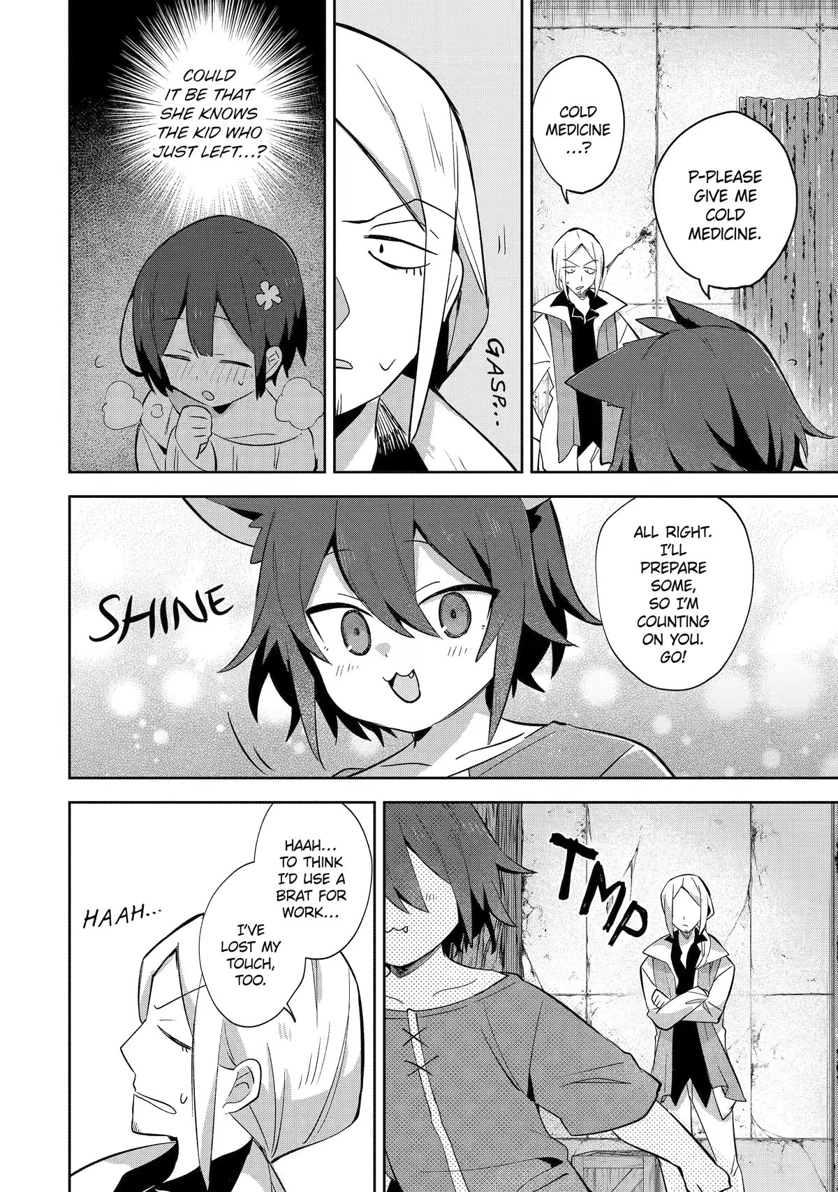 "I… Don't Want to Work Anymore" I Quit Being an Adventurer. Even if You Treat Me Better Now, I Won't Do It. I Will NEVER Work Again. Chapter 7 page 22 - Chapter 7