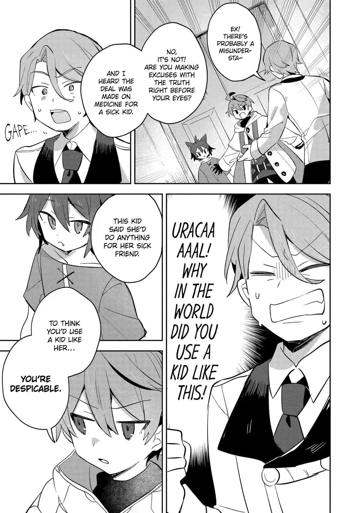 "I… Don't Want to Work Anymore" I Quit Being an Adventurer. Even if You Treat Me Better Now, I Won't Do It. I Will NEVER Work Again. Chapter 7 page 25 - Chapter 7