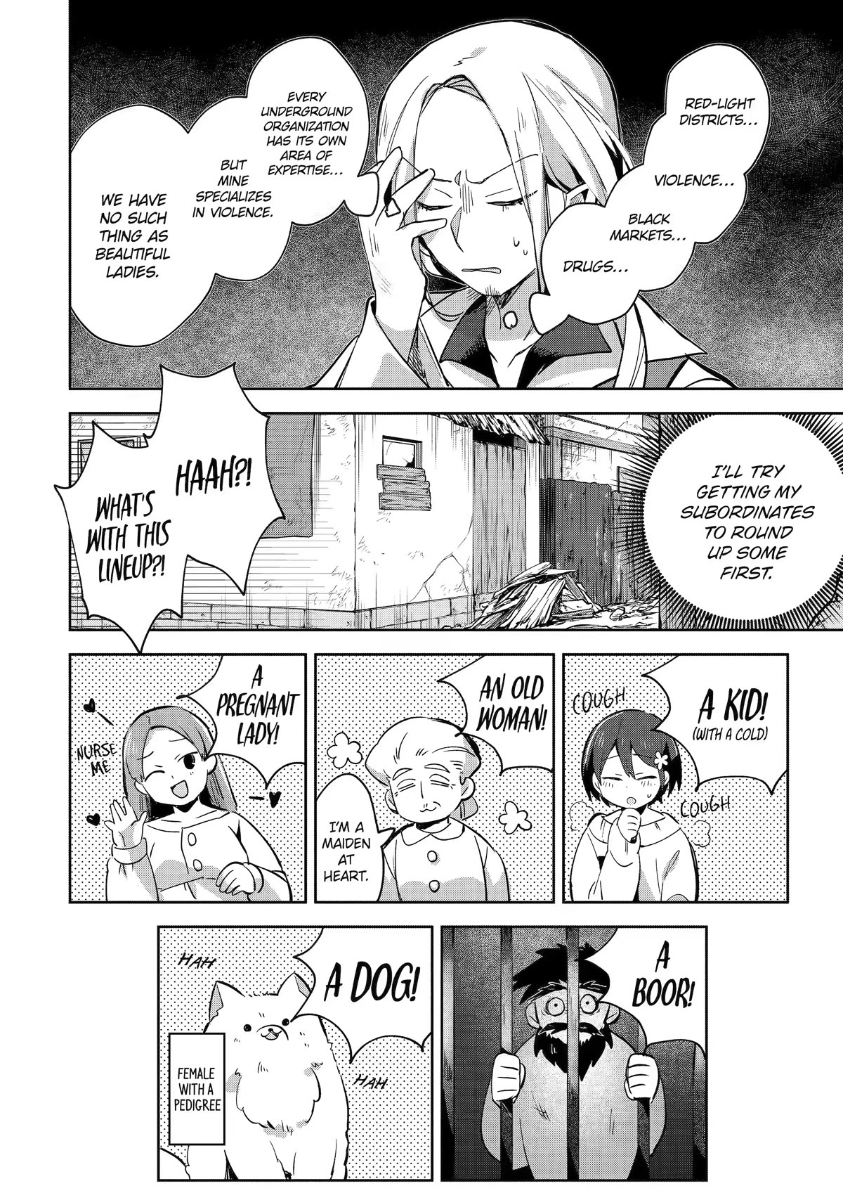 "I… Don't Want to Work Anymore" I Quit Being an Adventurer. Even if You Treat Me Better Now, I Won't Do It. I Will NEVER Work Again. Chapter 7 page 6 - Chapter 7