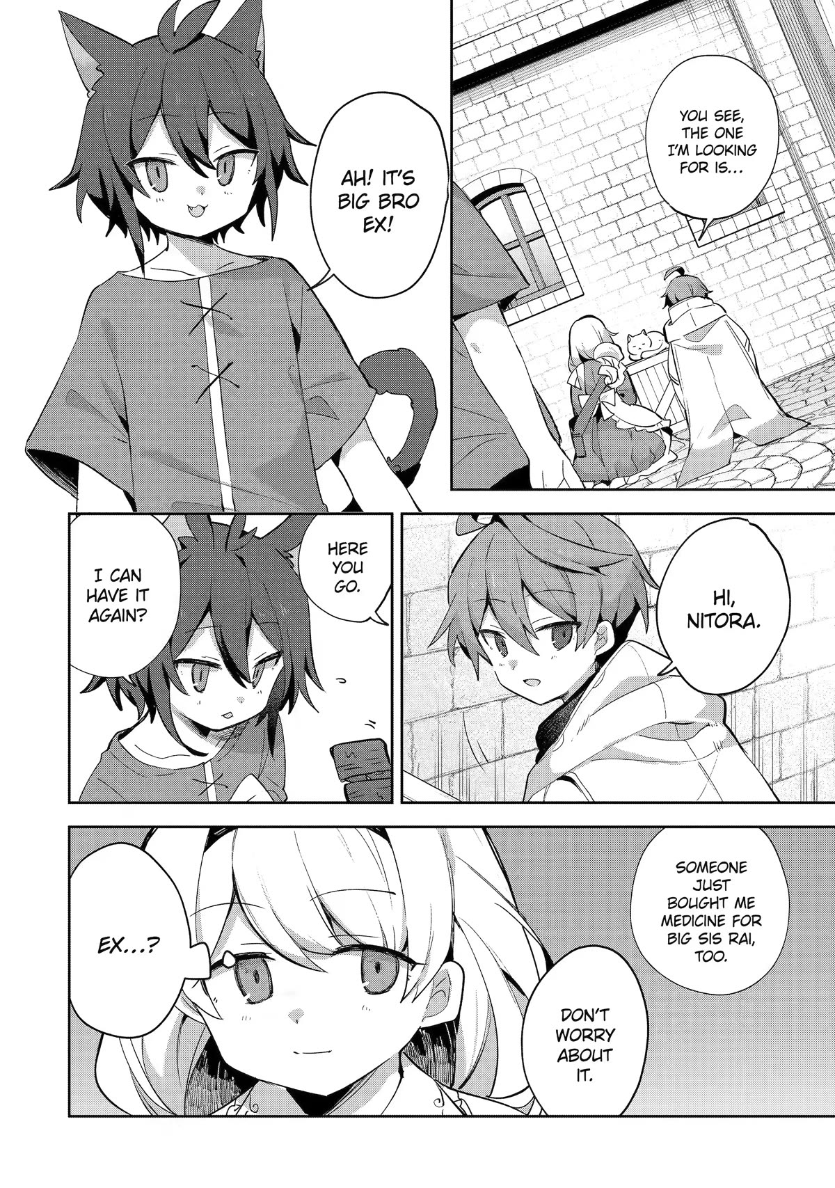 "I… Don't Want to Work Anymore" I Quit Being an Adventurer. Even if You Treat Me Better Now, I Won't Do It. I Will NEVER Work Again. Chapter 8 page 14 - Chapter 8