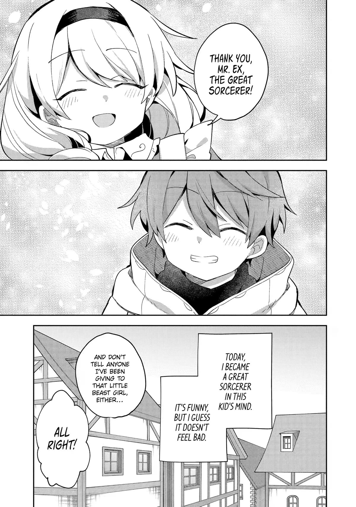 "I… Don't Want to Work Anymore" I Quit Being an Adventurer. Even if You Treat Me Better Now, I Won't Do It. I Will NEVER Work Again. Chapter 8 page 21 - Chapter 8