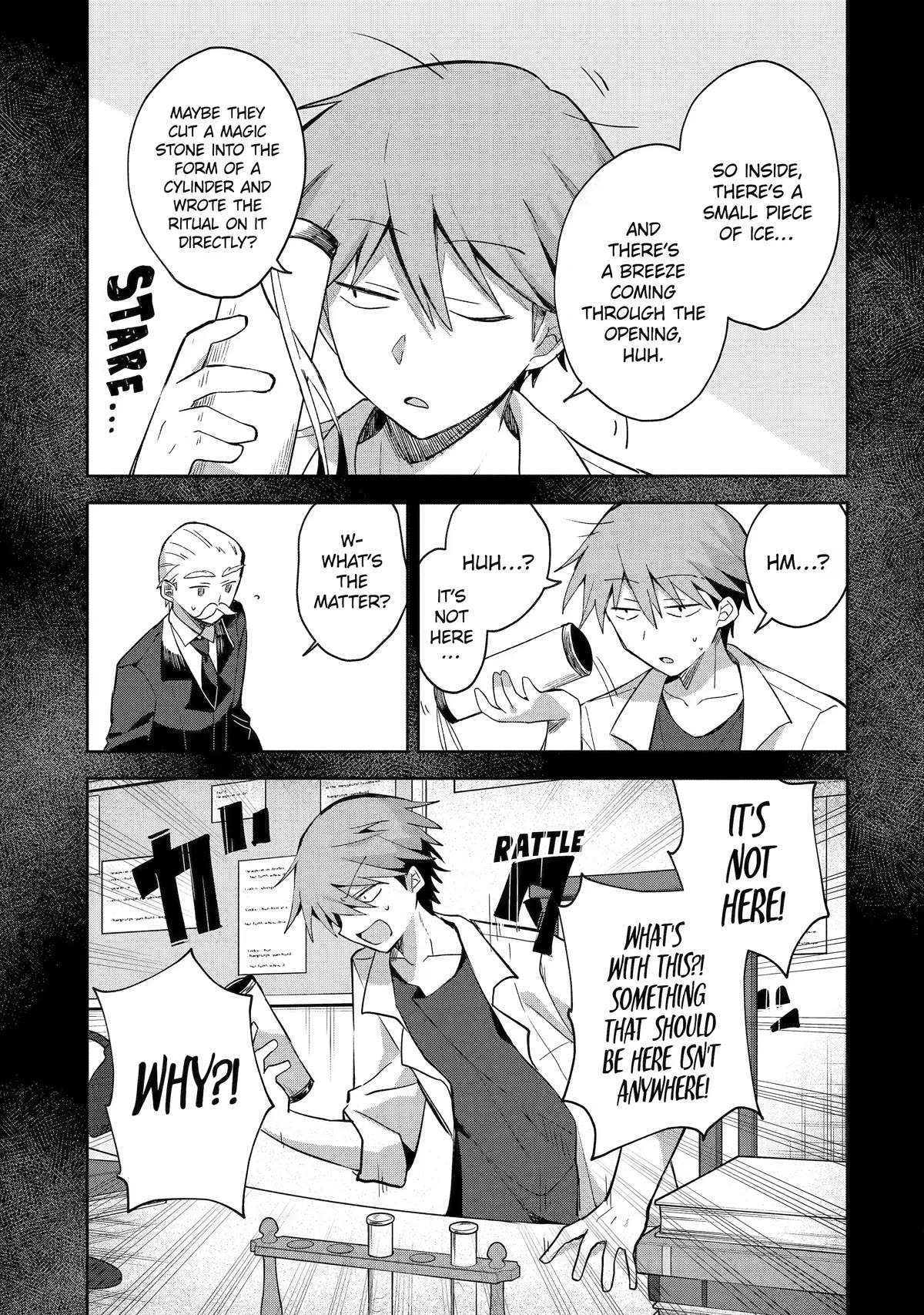 "I… Don't Want to Work Anymore" I Quit Being an Adventurer. Even if You Treat Me Better Now, I Won't Do It. I Will NEVER Work Again. Chapter 8 page 7 - Chapter 8