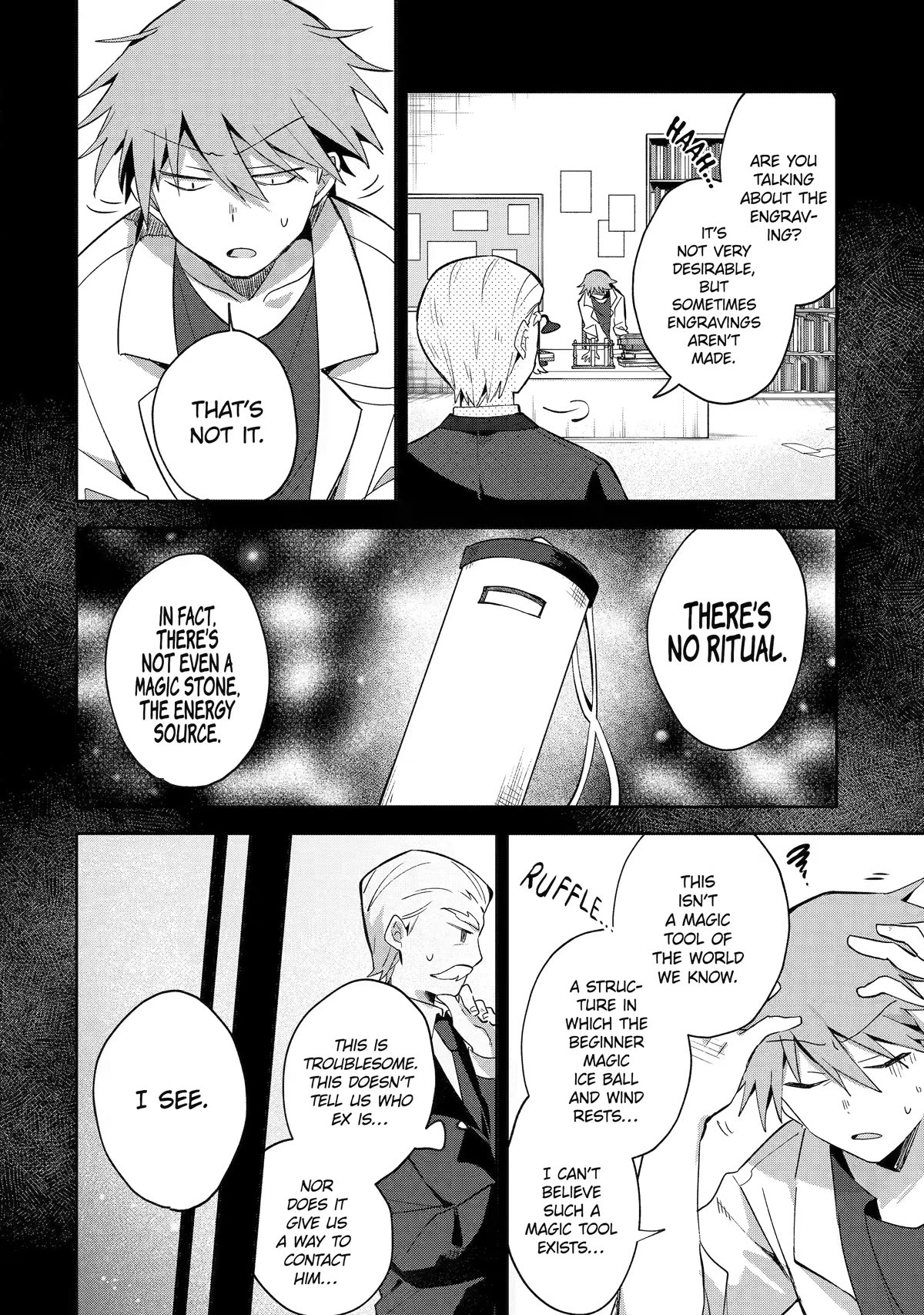 "I… Don't Want to Work Anymore" I Quit Being an Adventurer. Even if You Treat Me Better Now, I Won't Do It. I Will NEVER Work Again. Chapter 8 page 8 - Chapter 8