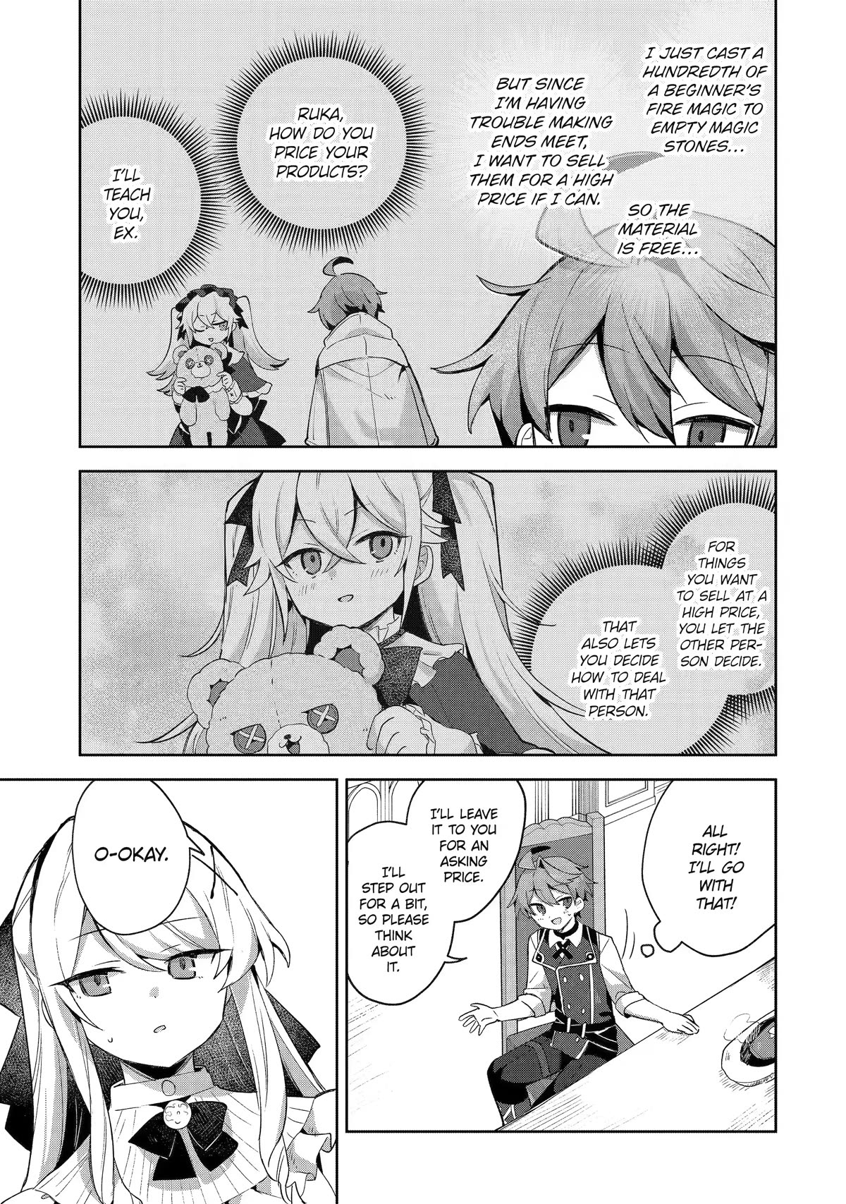 "I… Don't Want to Work Anymore" I Quit Being an Adventurer. Even if You Treat Me Better Now, I Won't Do It. I Will NEVER Work Again. Chapter 9 page 29 - Chapter 9