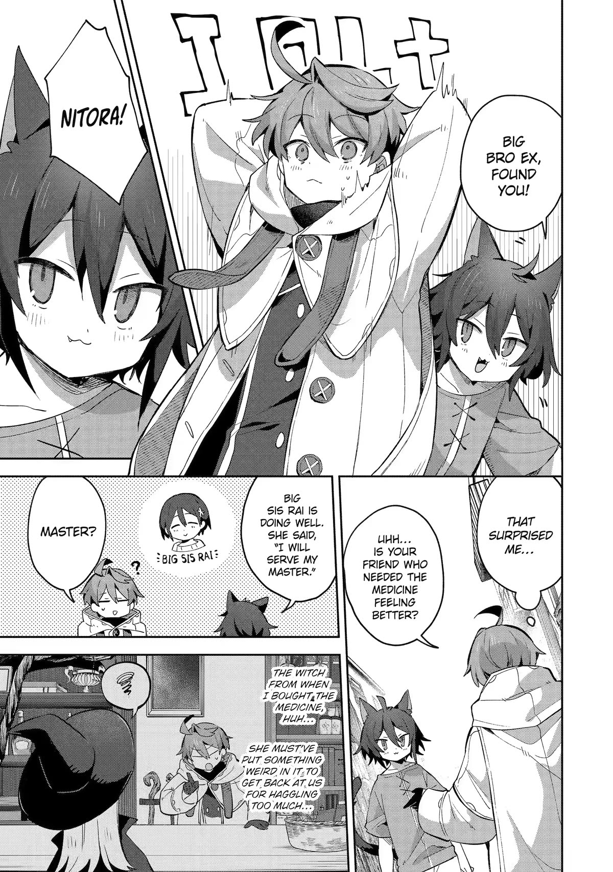 "I… Don't Want to Work Anymore" I Quit Being an Adventurer. Even if You Treat Me Better Now, I Won't Do It. I Will NEVER Work Again. Chapter 9 page 5 - Chapter 9