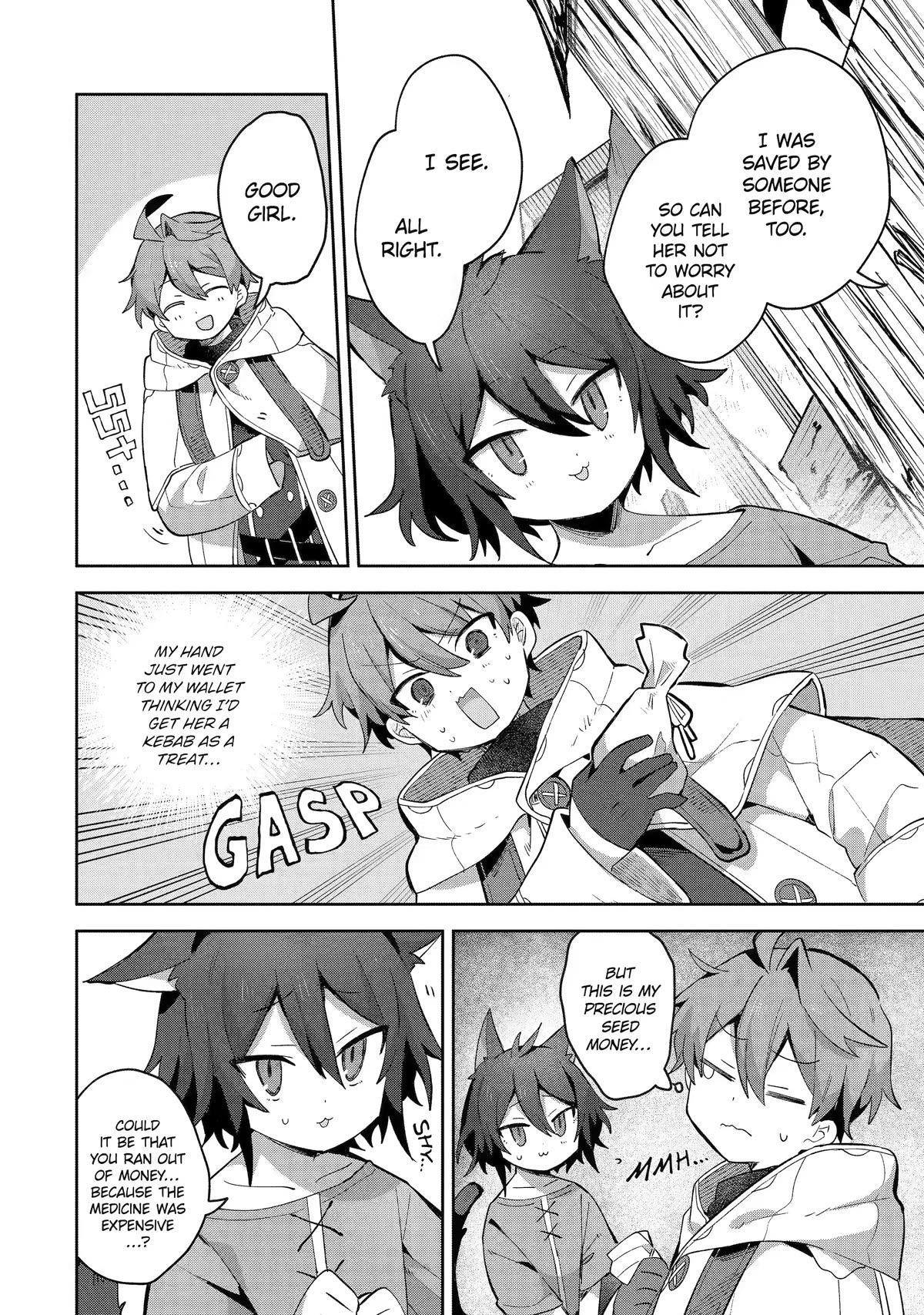 "I… Don't Want to Work Anymore" I Quit Being an Adventurer. Even if You Treat Me Better Now, I Won't Do It. I Will NEVER Work Again. Chapter 9 page 6 - Chapter 9