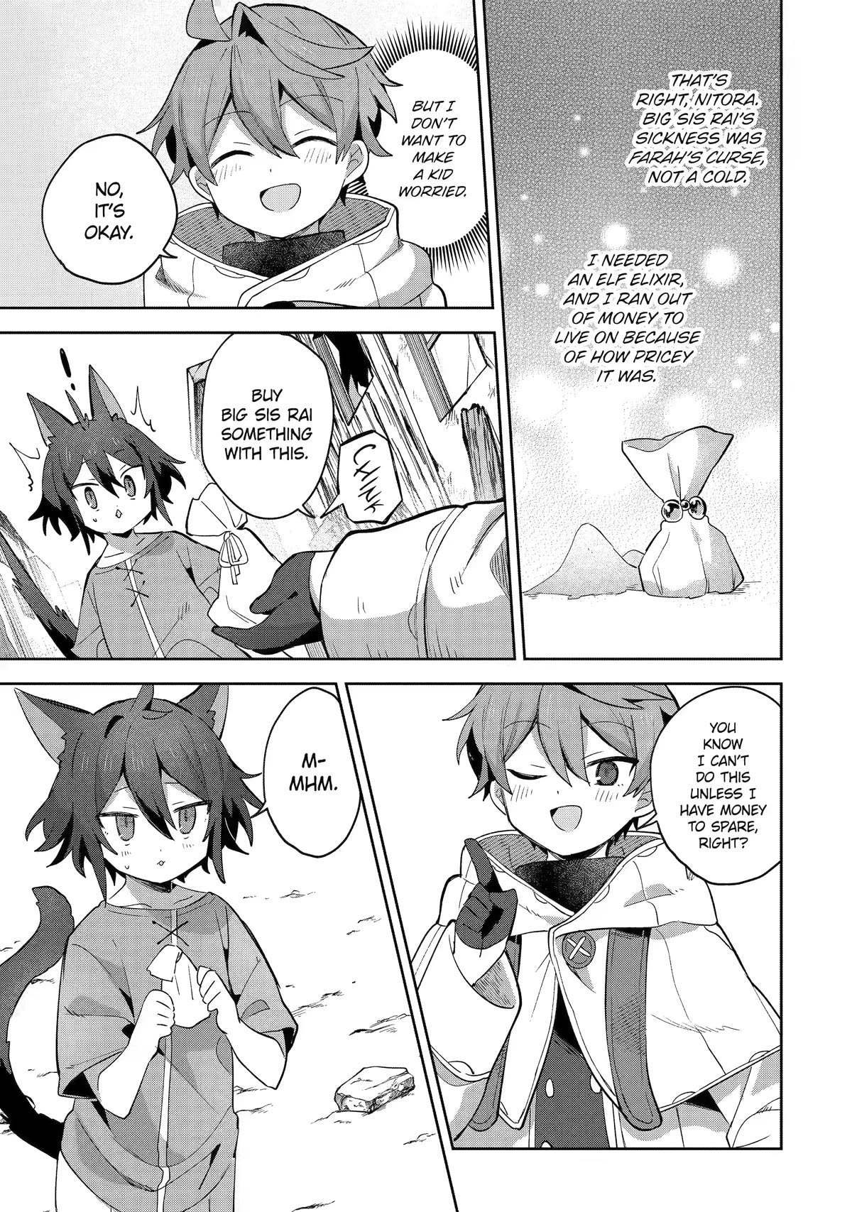 "I… Don't Want to Work Anymore" I Quit Being an Adventurer. Even if You Treat Me Better Now, I Won't Do It. I Will NEVER Work Again. Chapter 9 page 7 - Chapter 9