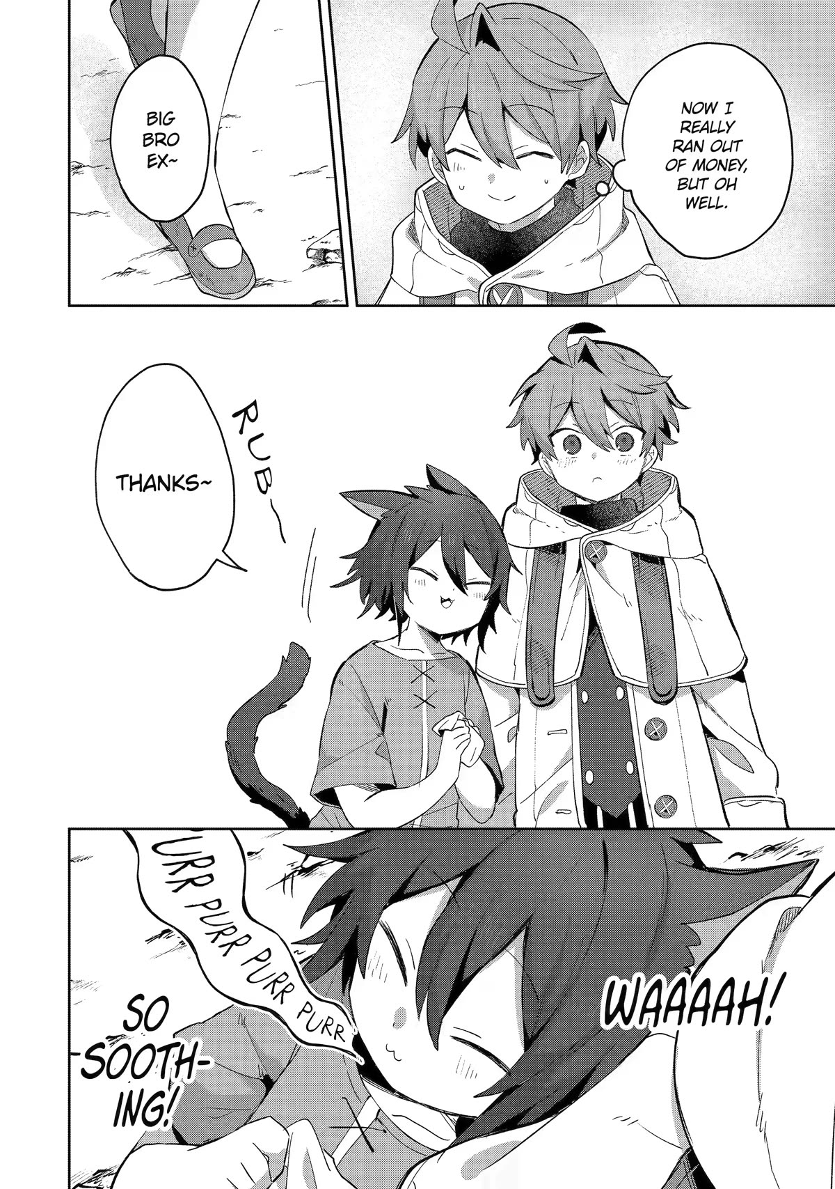 "I… Don't Want to Work Anymore" I Quit Being an Adventurer. Even if You Treat Me Better Now, I Won't Do It. I Will NEVER Work Again. Chapter 9 page 8 - Chapter 9