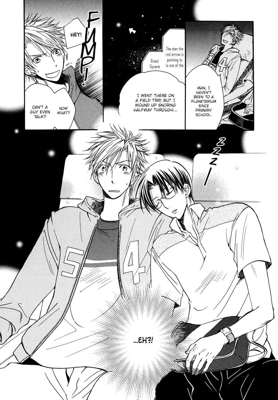 I Don't Wish to the Star. Chapter 1 page 12 - Chapter 1: There Exists A Universe I Do Not Know (1)