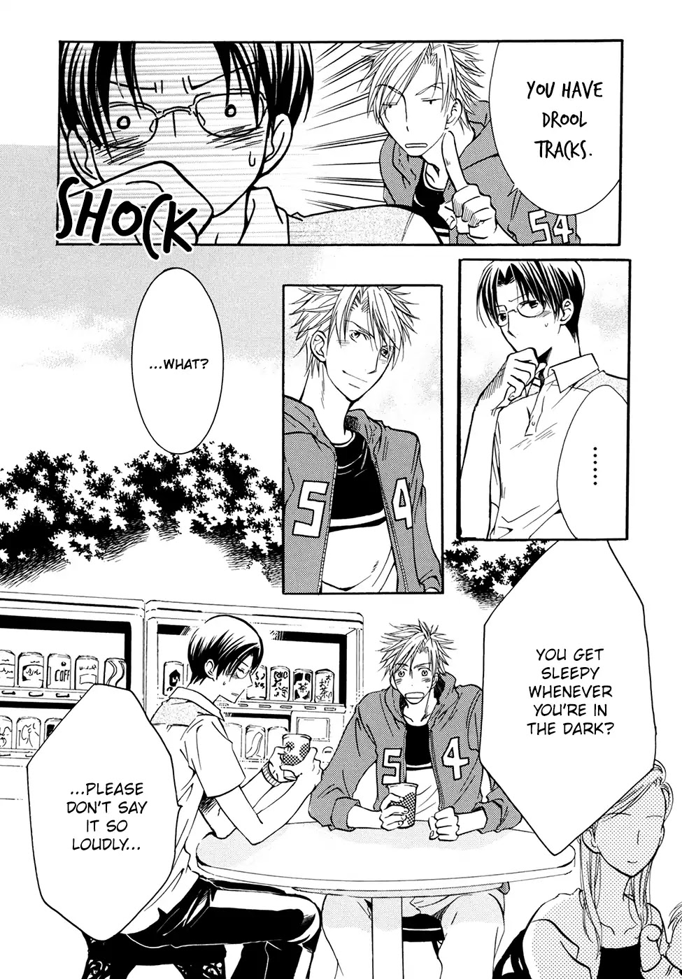 I Don't Wish to the Star. Chapter 1 page 14 - Chapter 1: There Exists A Universe I Do Not Know (1)