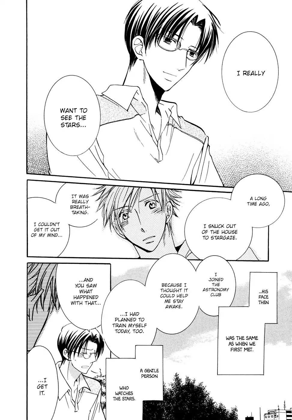 I Don't Wish to the Star. Chapter 1 page 16 - Chapter 1: There Exists A Universe I Do Not Know (1)