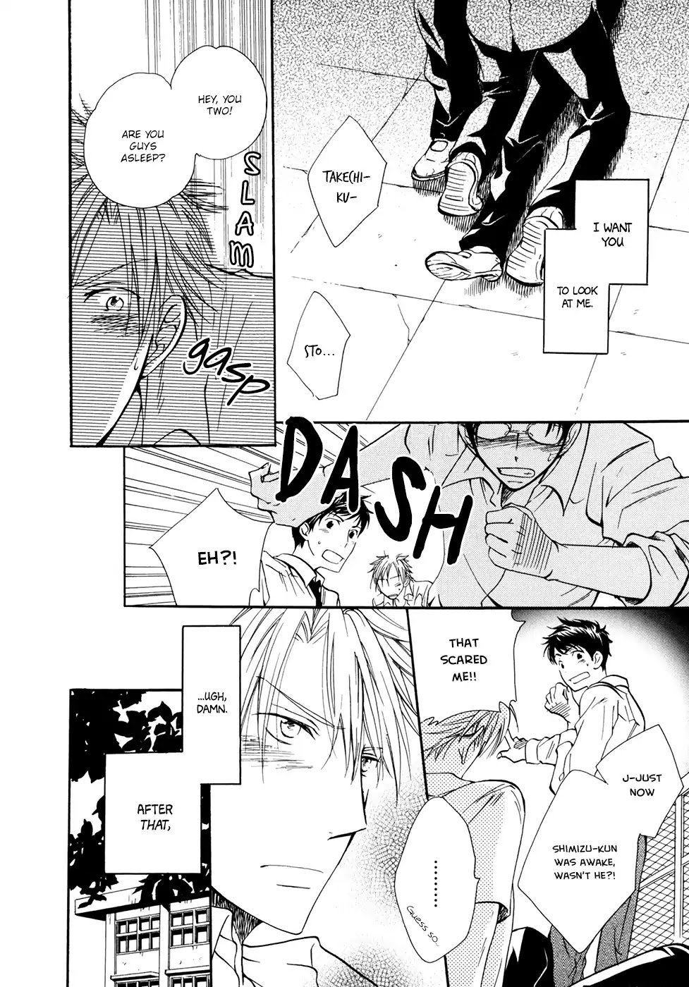 I Don't Wish to the Star. Chapter 1 page 30 - Chapter 1: There Exists A Universe I Do Not Know (1)