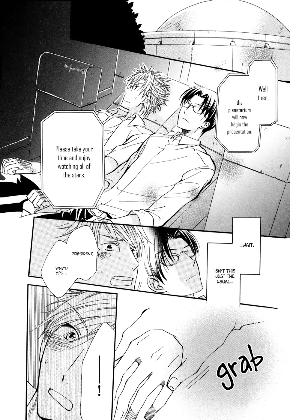 I Don't Wish to the Star. Chapter 1 page 32 - Chapter 1: There Exists A Universe I Do Not Know (1)