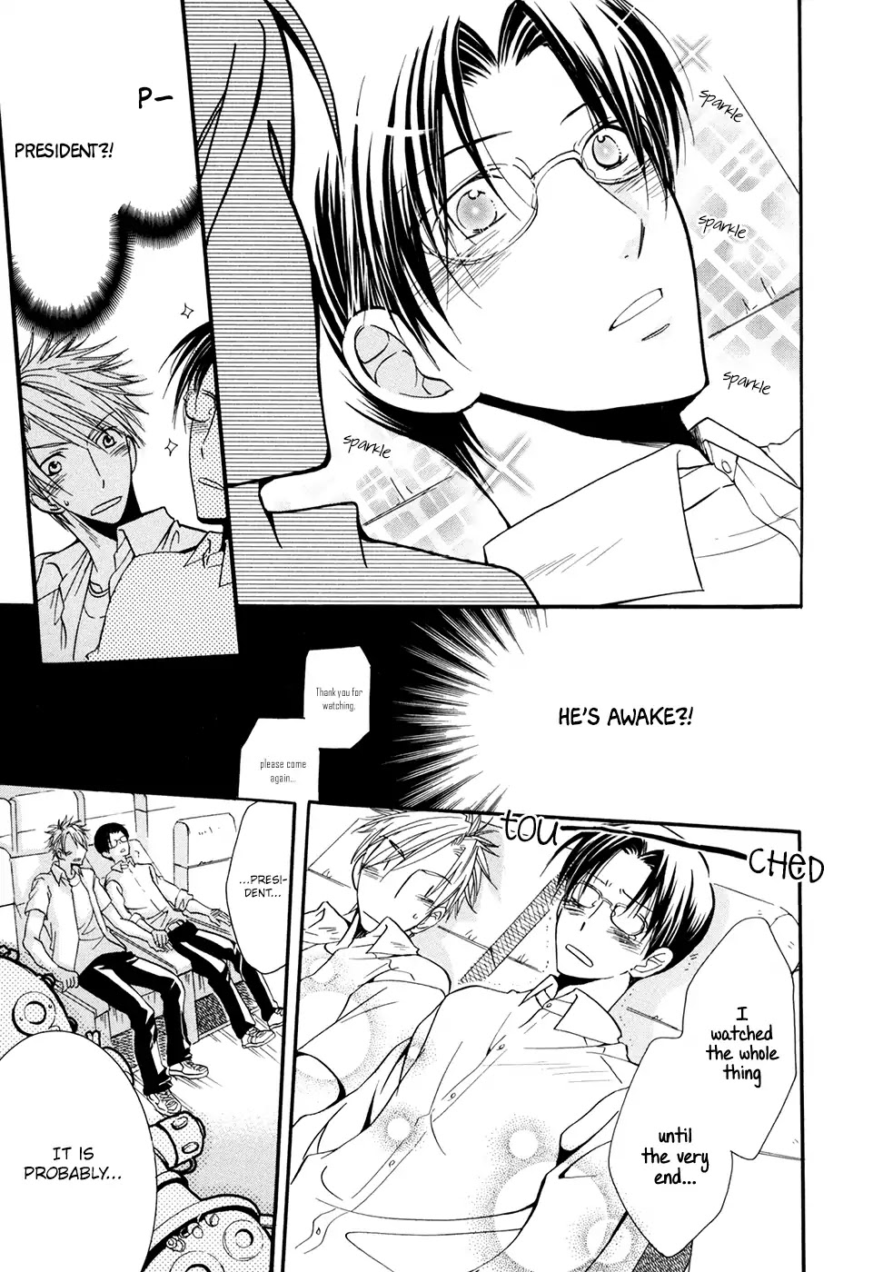 I Don't Wish to the Star. Chapter 1 page 33 - Chapter 1: There Exists A Universe I Do Not Know (1)
