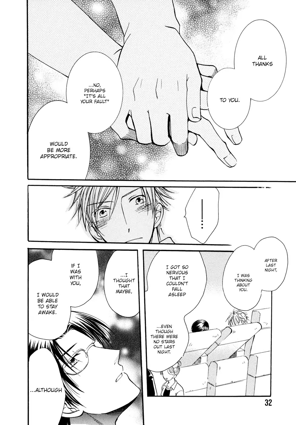 I Don't Wish to the Star. Chapter 1 page 34 - Chapter 1: There Exists A Universe I Do Not Know (1)