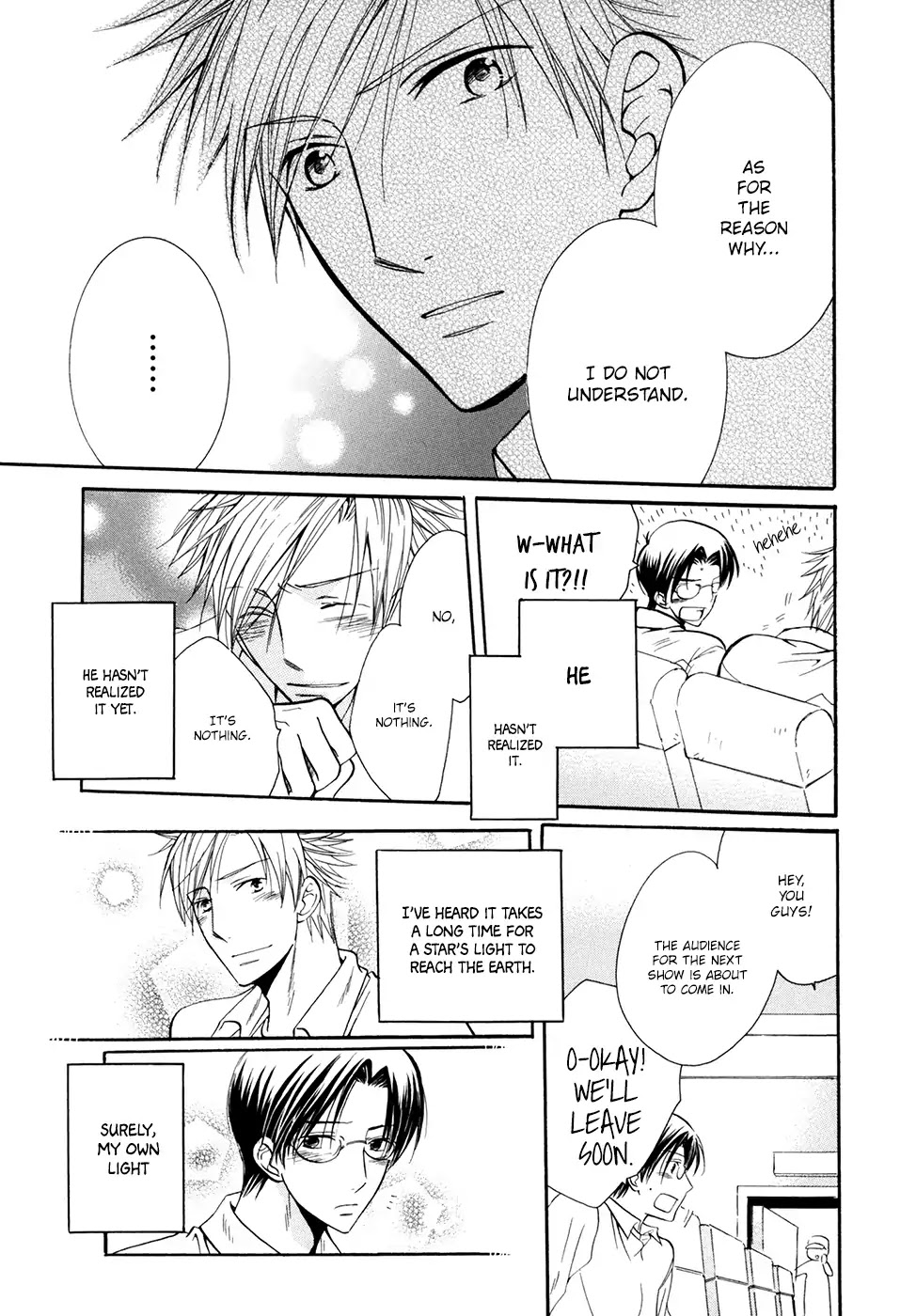 I Don't Wish to the Star. Chapter 1 page 35 - Chapter 1: There Exists A Universe I Do Not Know (1)