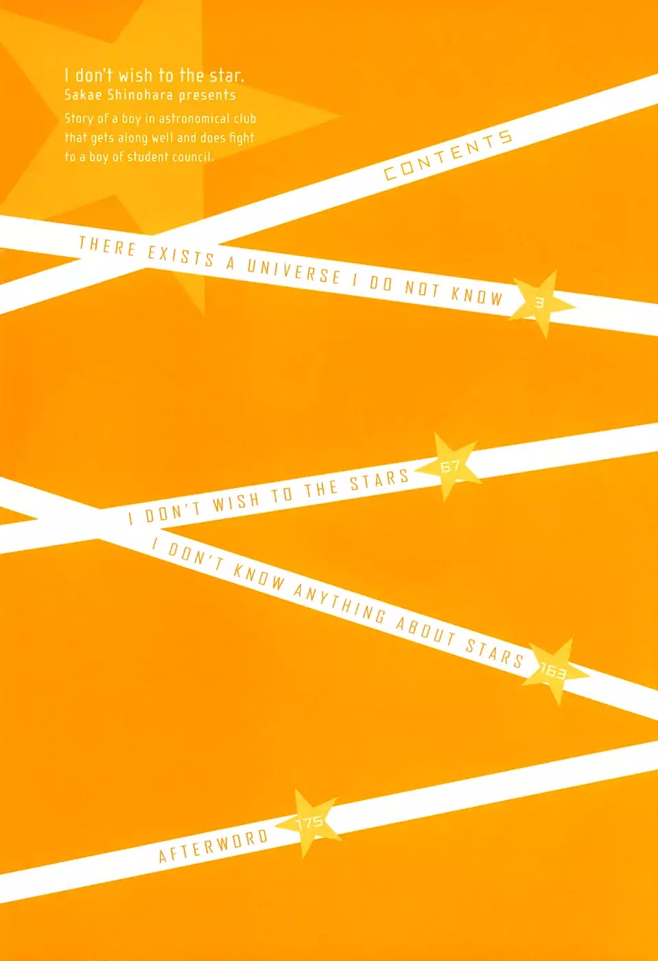 I Don't Wish to the Star. Chapter 1 page 4 - Chapter 1: There Exists A Universe I Do Not Know (1)