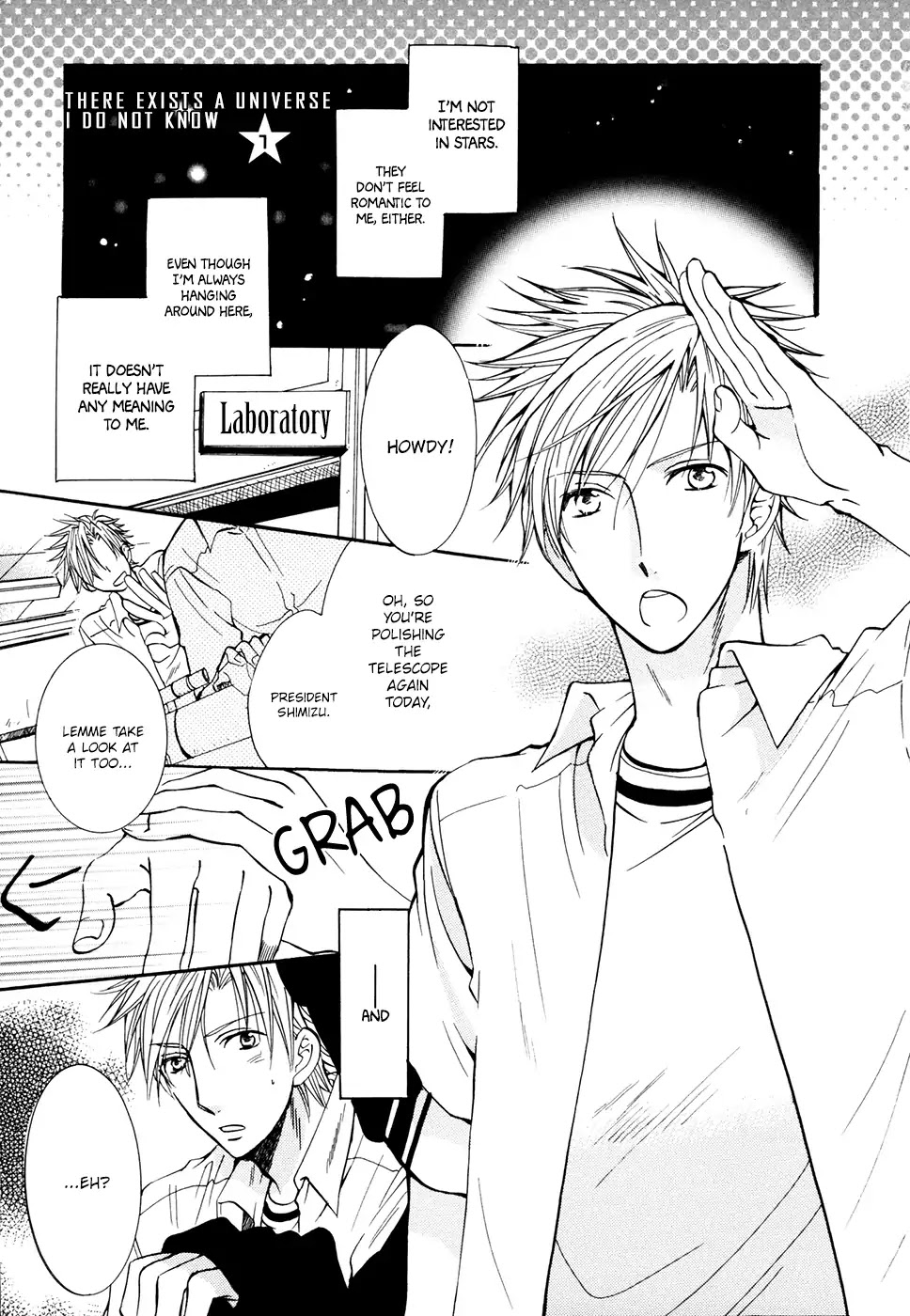I Don't Wish to the Star. Chapter 1 page 5 - Chapter 1: There Exists A Universe I Do Not Know (1)