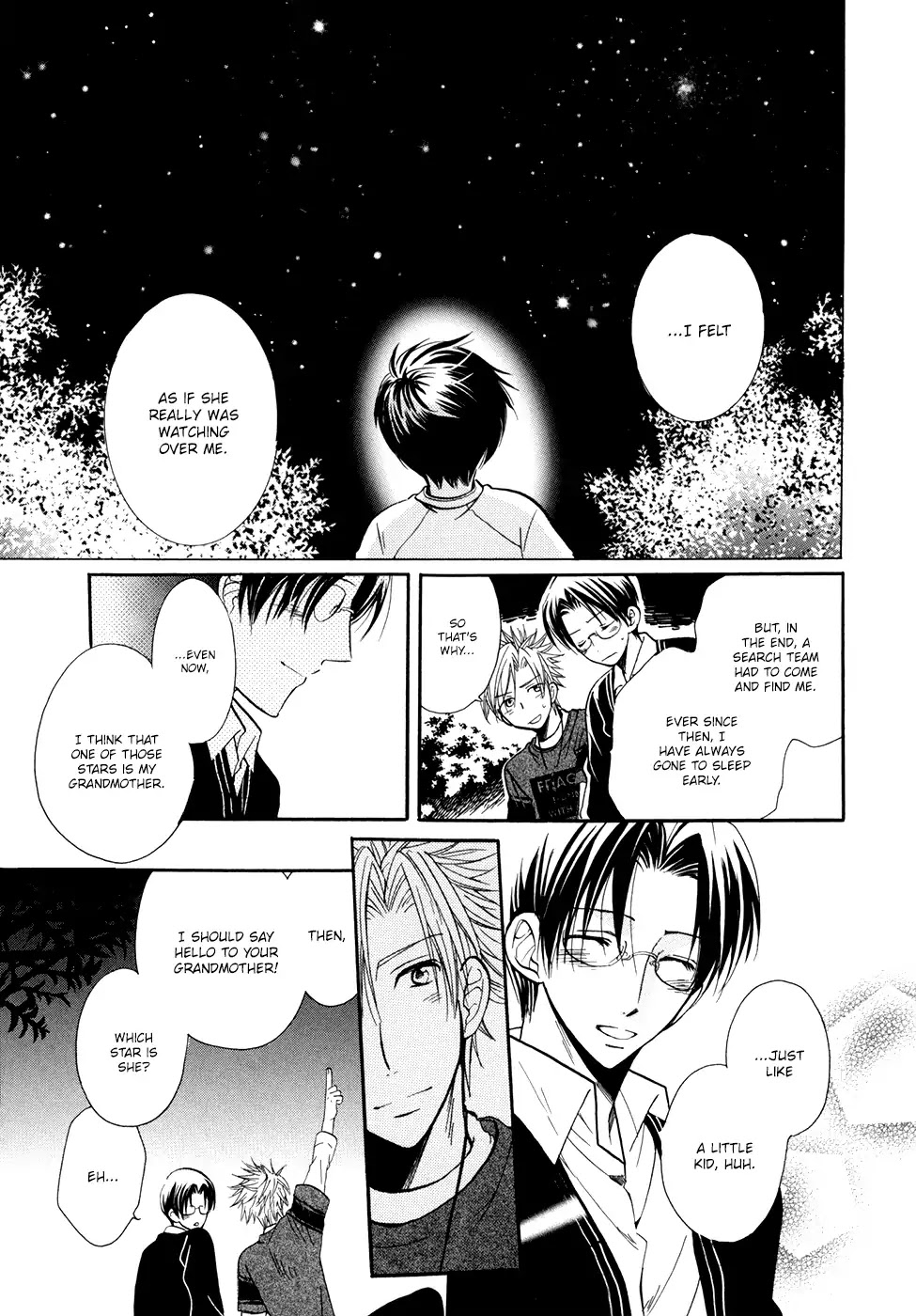 I Don't Wish to the Star. Chapter 2 page 18 - Chapter 2: There Exists A Universe I Do Not Know (2)