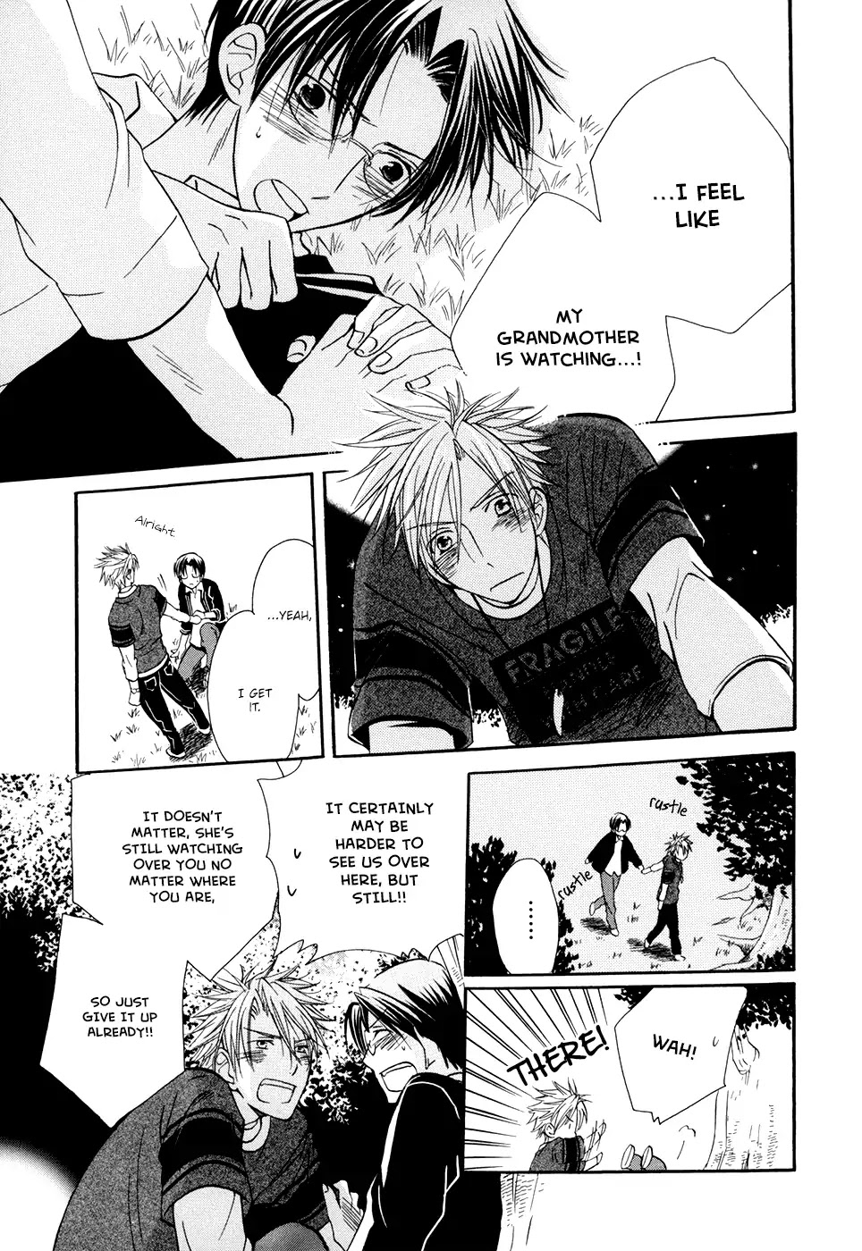I Don't Wish to the Star. Chapter 2 page 28 - Chapter 2: There Exists A Universe I Do Not Know (2)