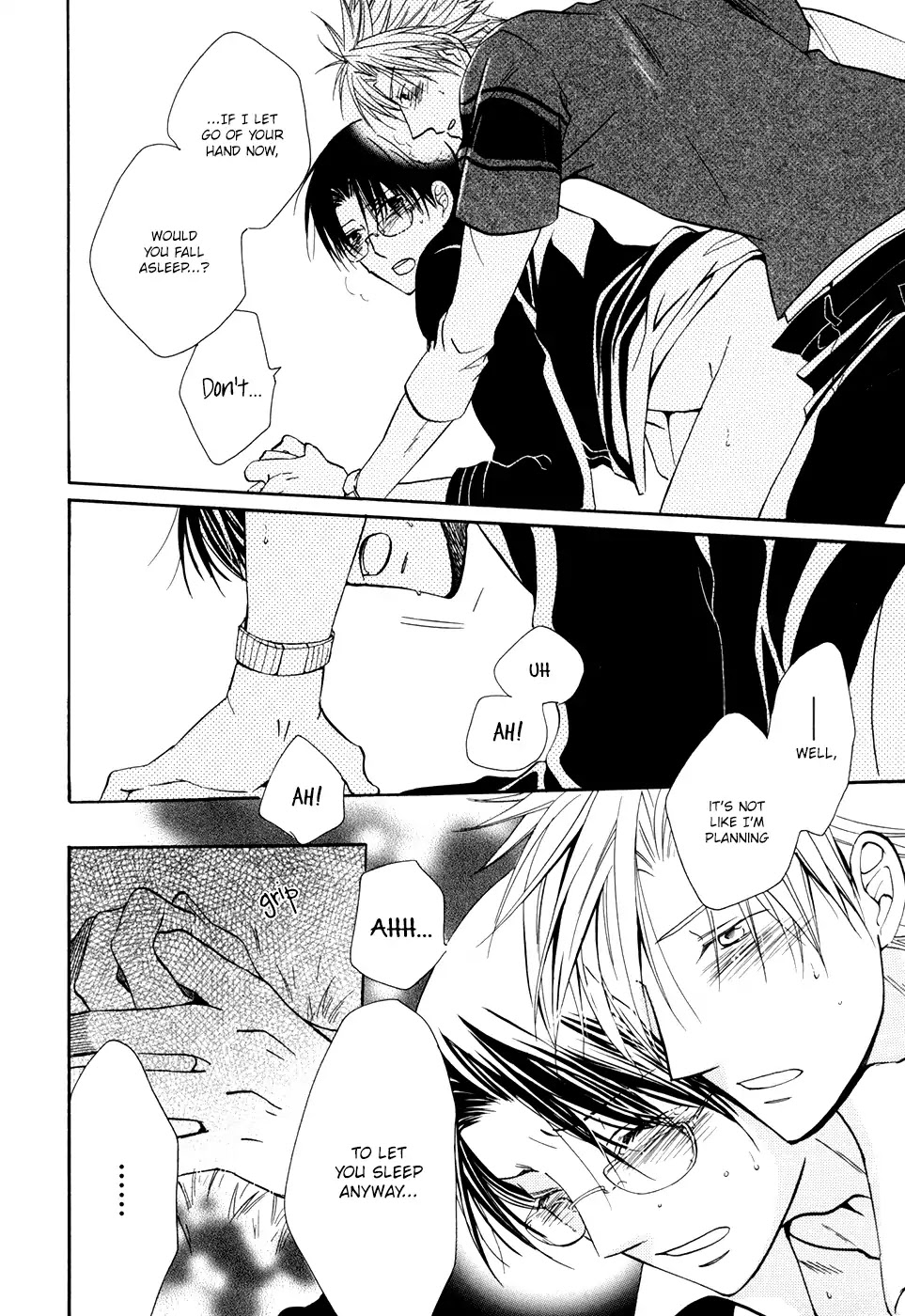 I Don't Wish to the Star. Chapter 2 page 31 - Chapter 2: There Exists A Universe I Do Not Know (2)